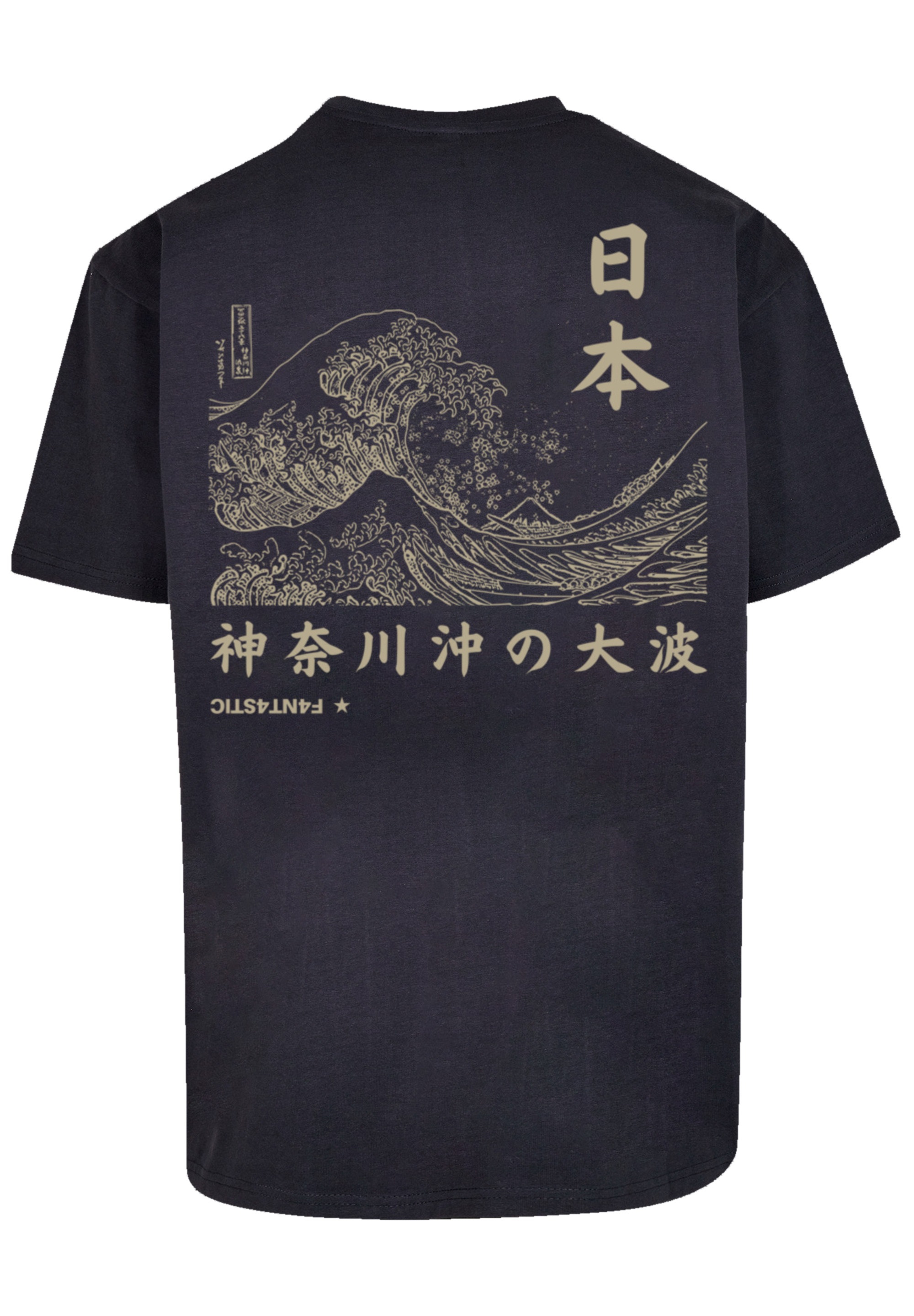 F4NT4STIC T-Shirt "Kanagawa Welle", Print günstig online kaufen