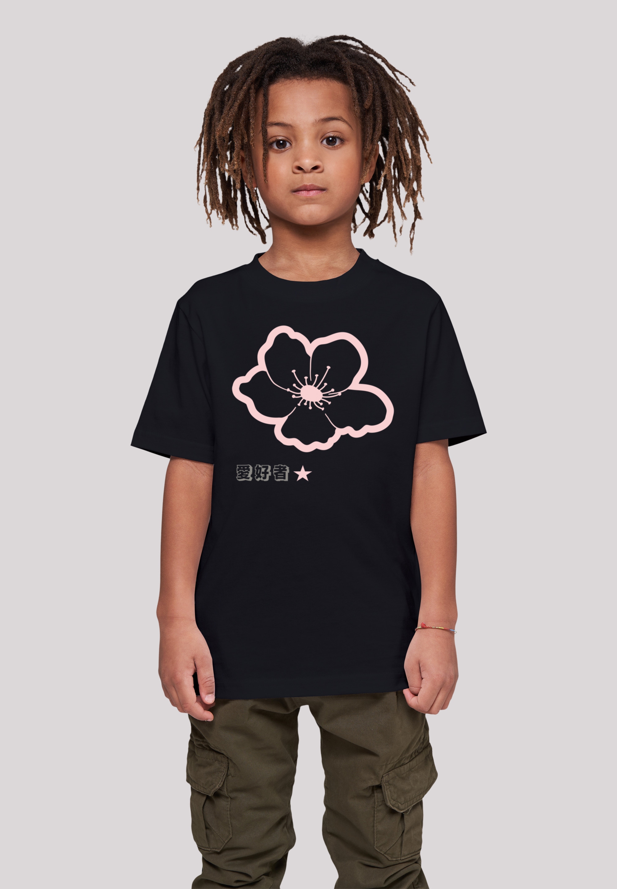 F4NT4STIC T-Shirt BAUR »Kirschblüten Print | bestellen online Japan«