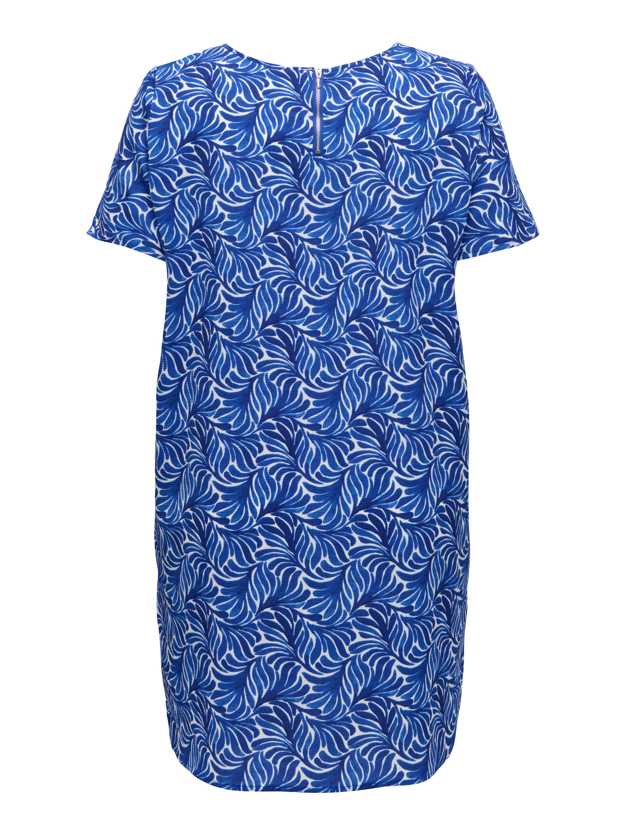 ONLY CARMAKOMA Sommerkleid »CARLUX SS TUNIC DRESS WVN NOOS« Materialmix, loose fit