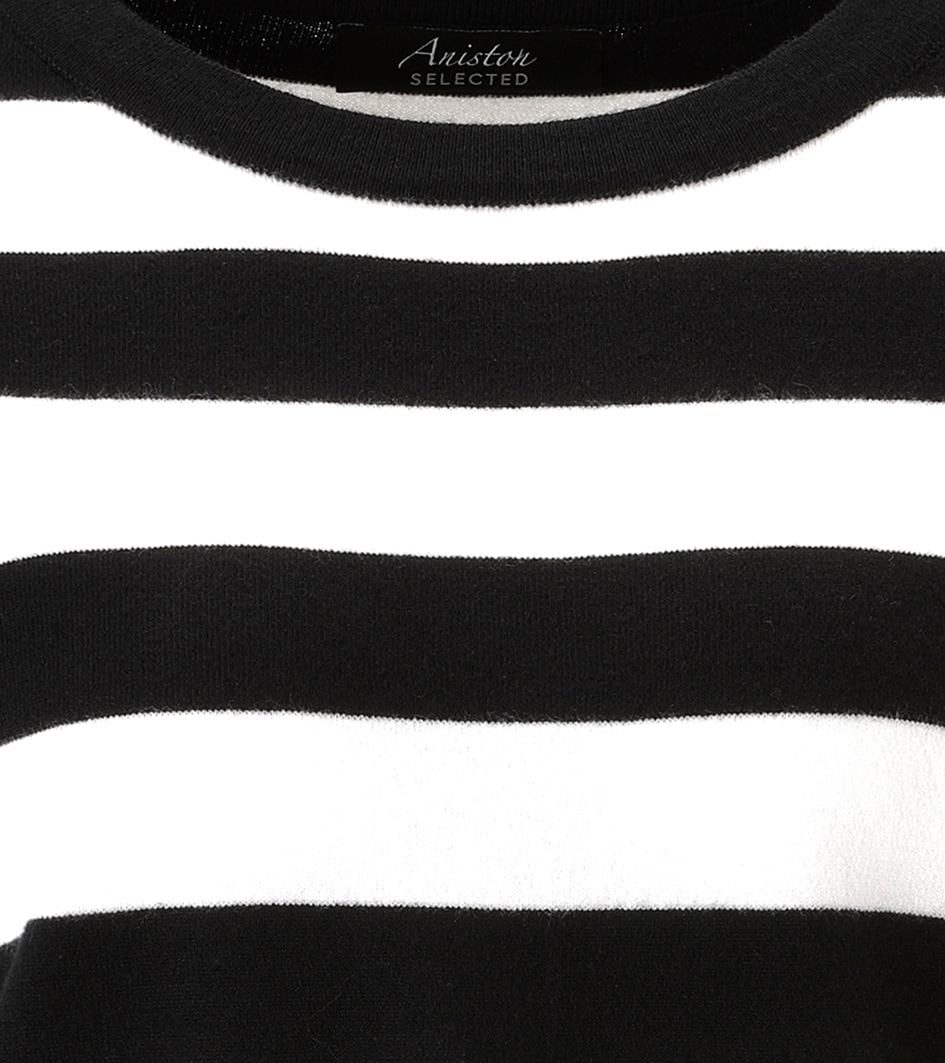 Aniston SELECTED Strickpullover mit modischen Farbakzenten den Ärmeln - NEUE KOLLEKTION