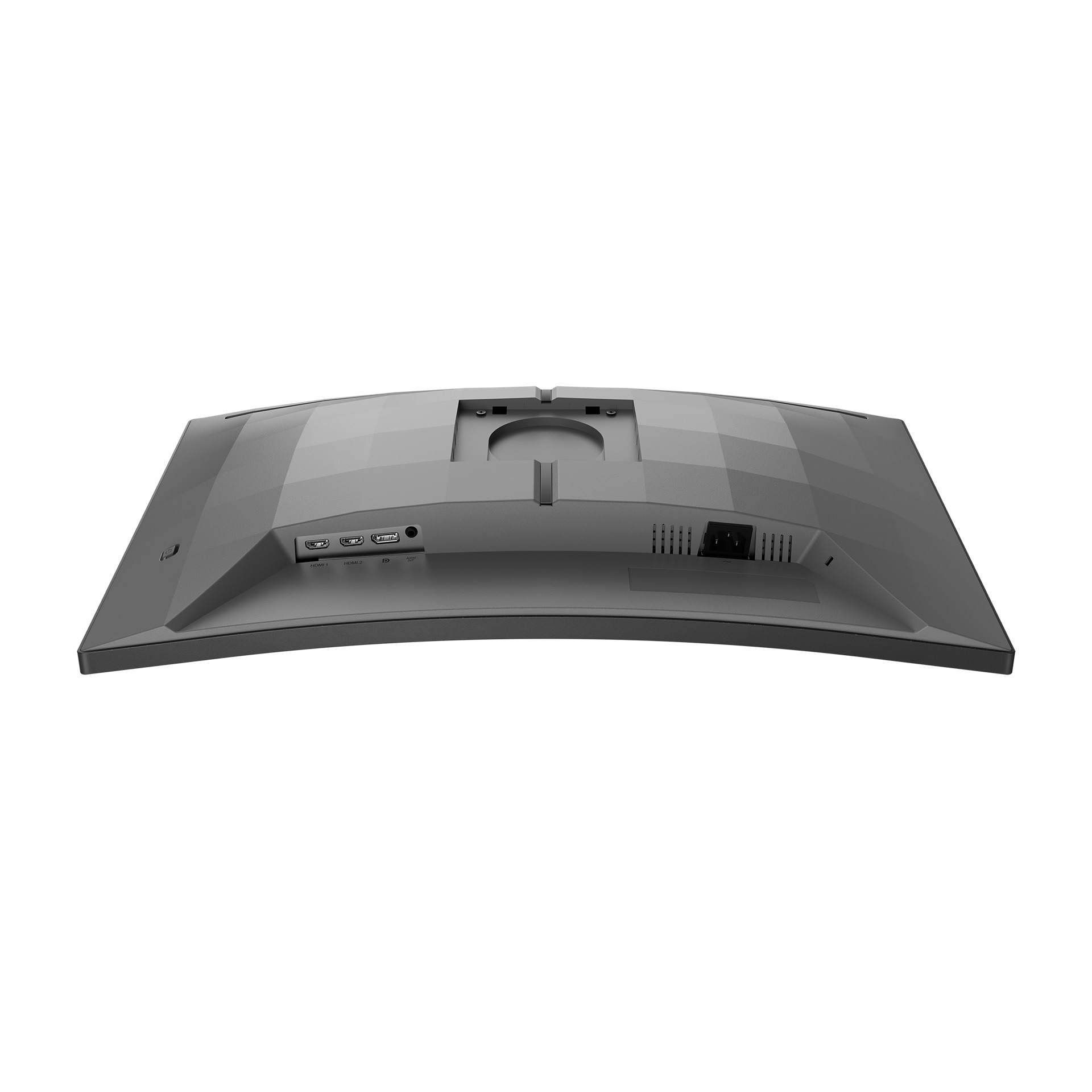 Philips Curved-Gaming-Monitor »27M2C5200W«, 68,5 cm/27 Zoll, 1920 x 1080 px, Full HD, 1 ms Reaktionszeit, 280 Hz