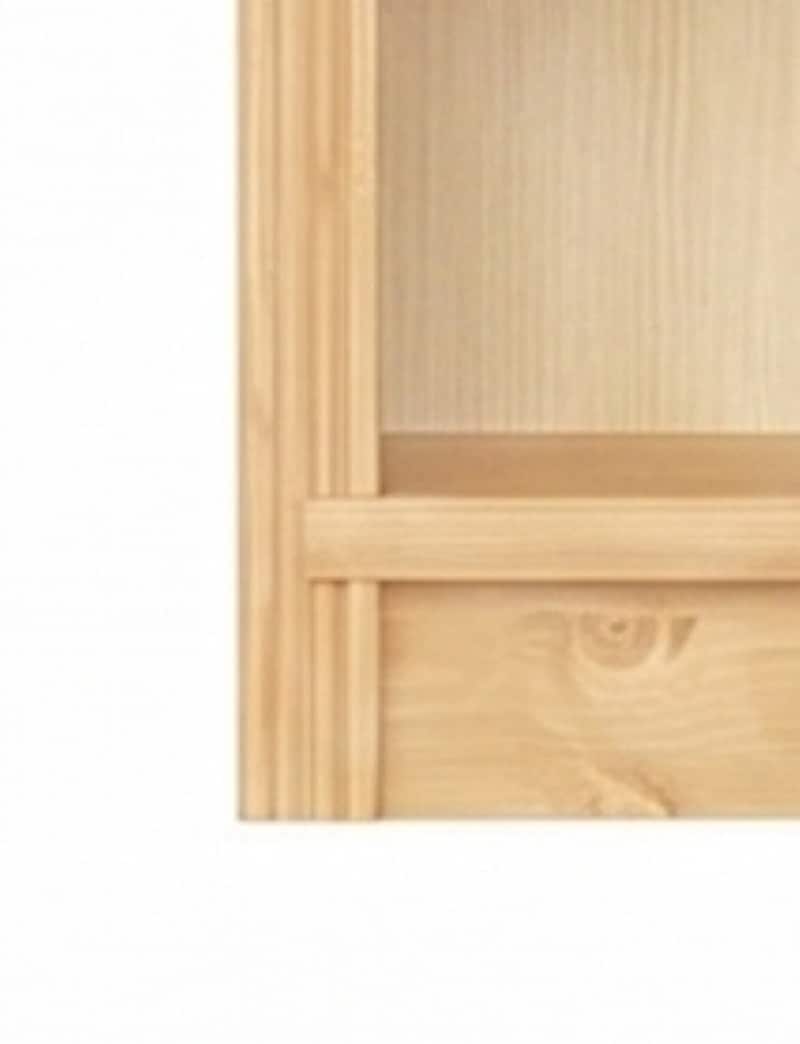 OTTO home Bücherregal »Soeren« aus massiver Kiefer, Tiefe 29 cm, FSC®-zertifiziert