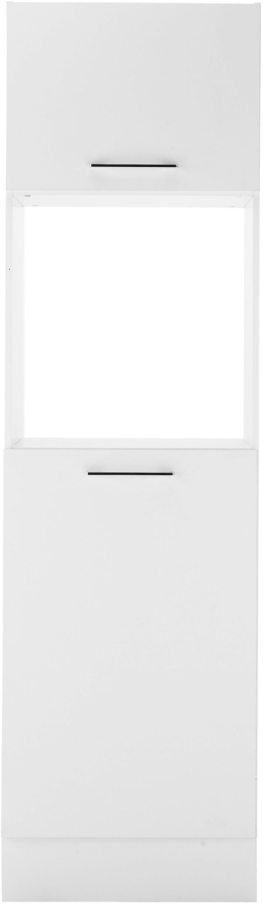 BASIC by Balculina Mehrzweckschrank »Turin«, (1 St.), Breite 60 cm, wahlweise in schwarz matt oder weiß matt