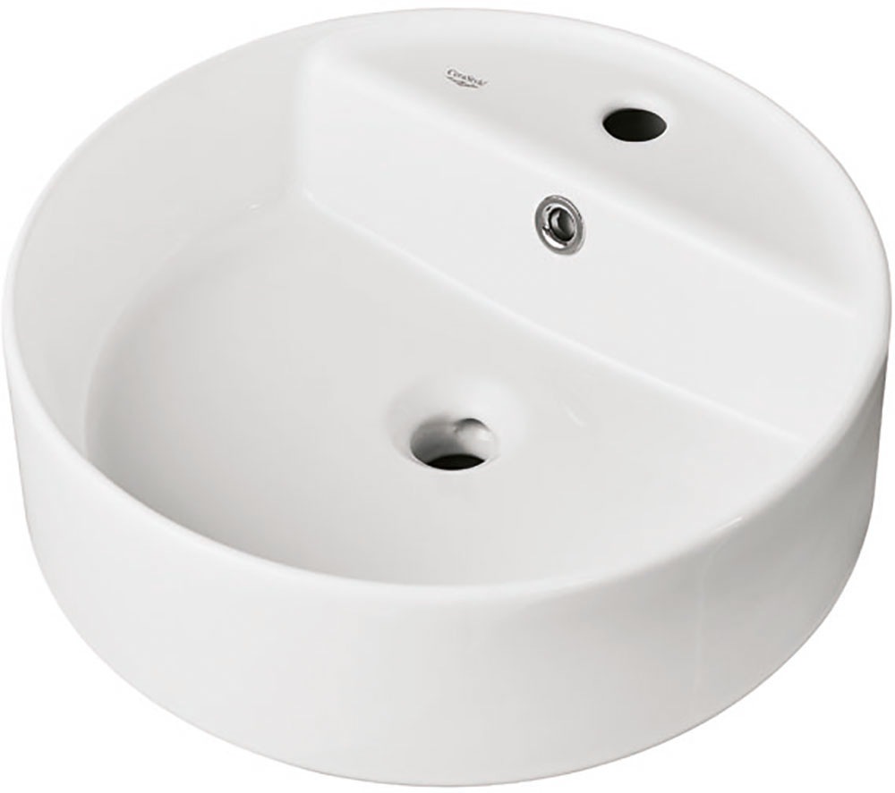 Thumbnail - nobilia Badmöbel-Set "Alvene" vormontiert, mit Soft-Close, 1 Stk. tlg.