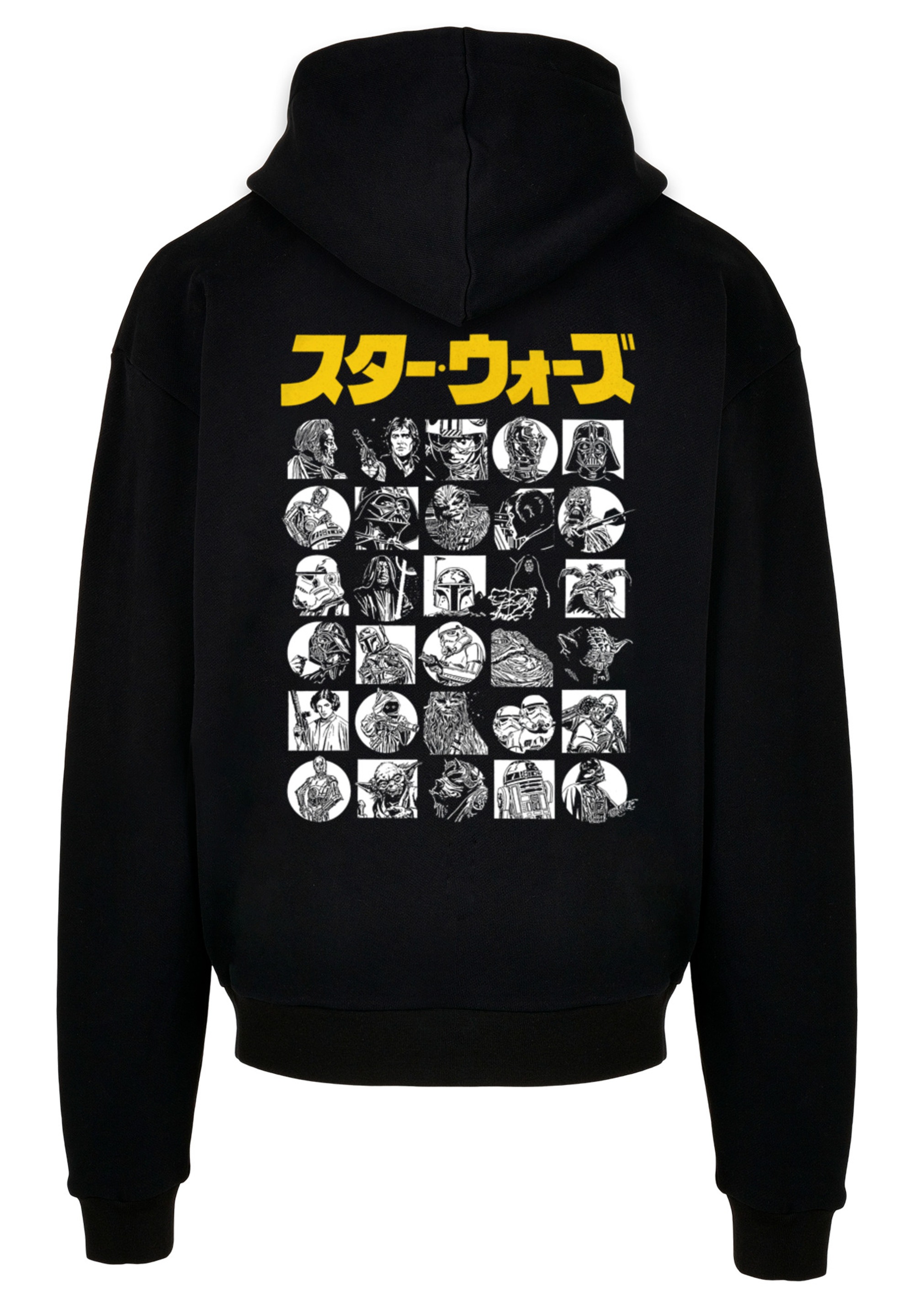 F4NT4STIC Kapuzenpullover »Star Wars Japanese Character Thumbnail«, Print