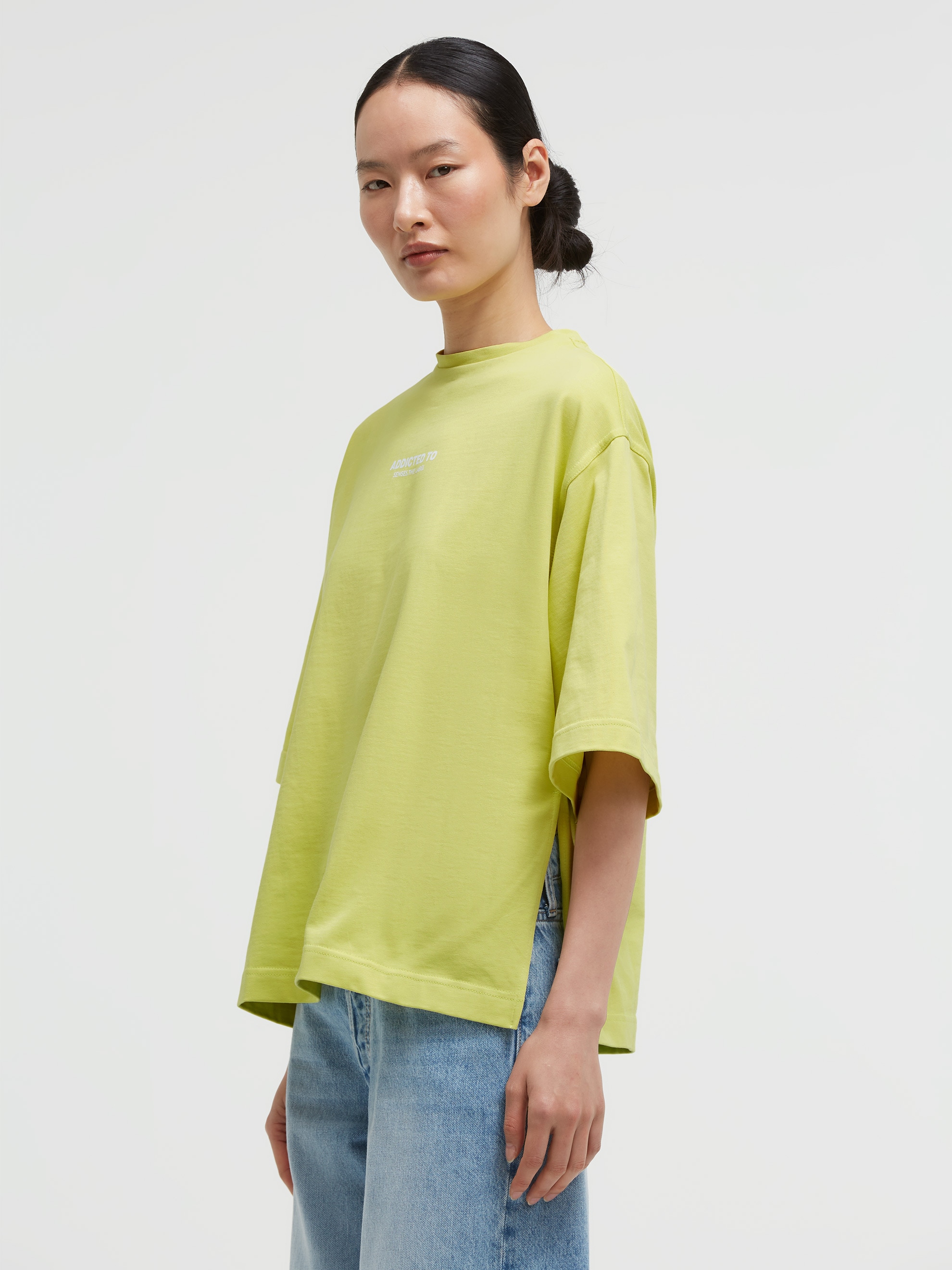 SENSES.THE LABEL Rundhalsshirt mit Seitenschlitze
