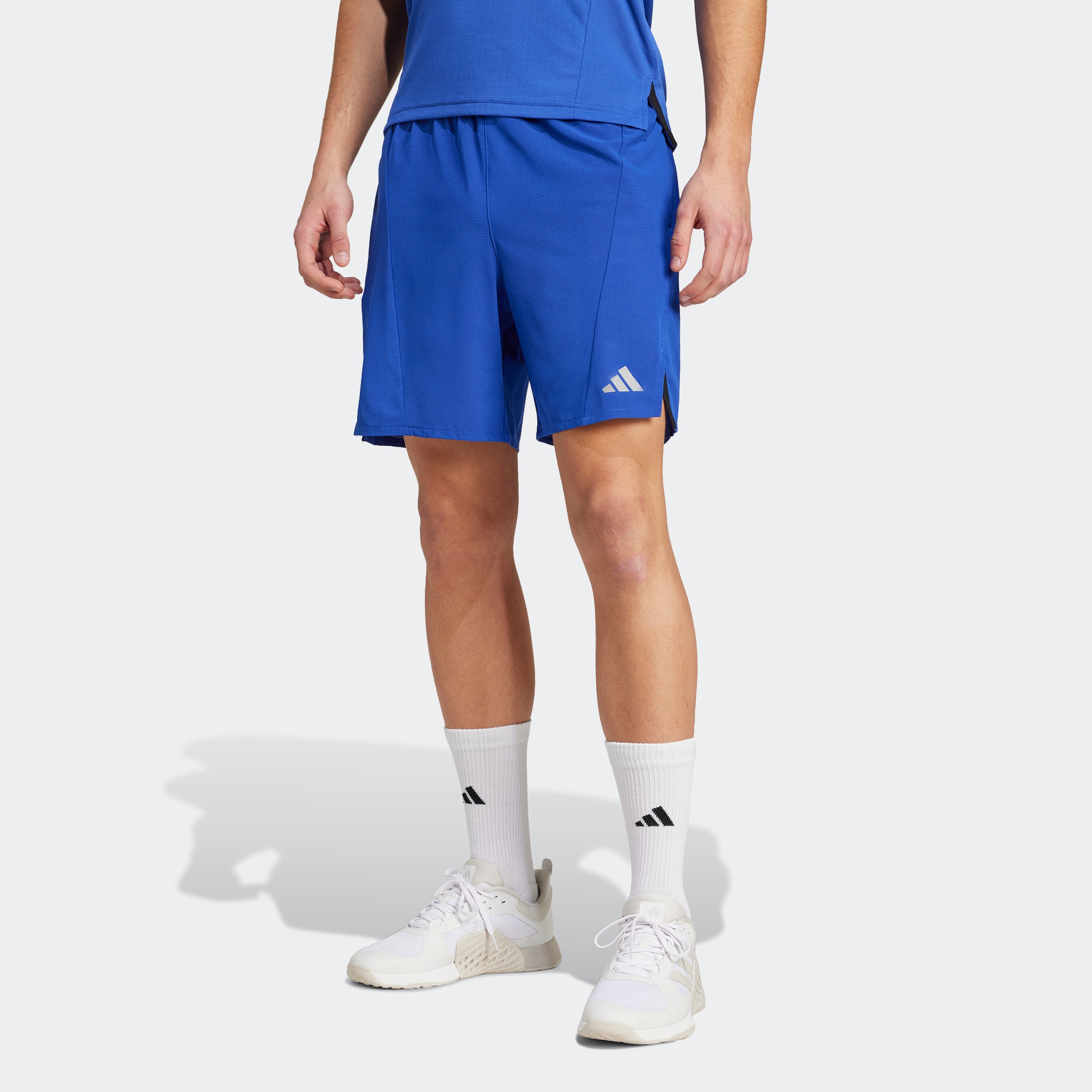 adidas Performance Shorts "D4T HR SHO", (1 tlg.)