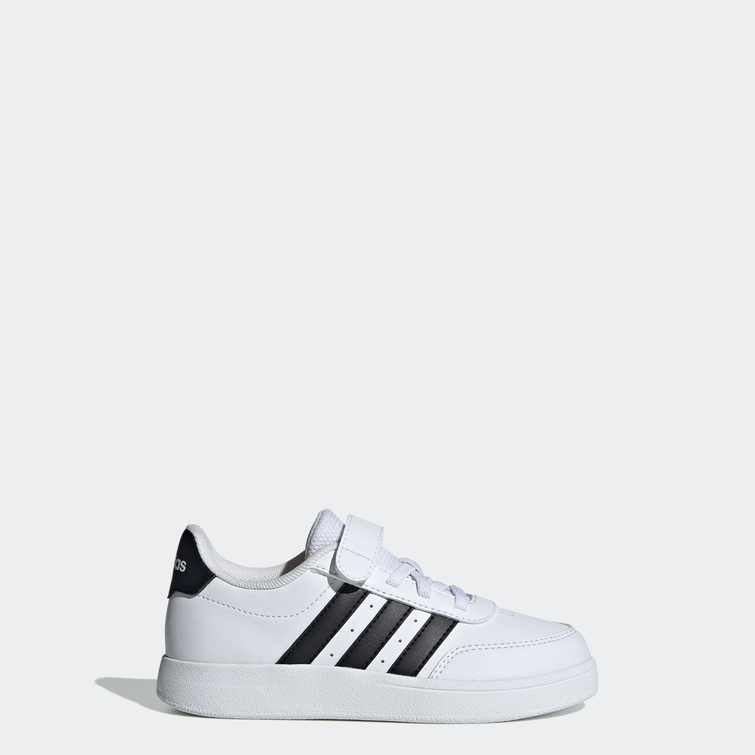 adidas Sportswear Sneaker »BREAKNET 2.0 KIDS«