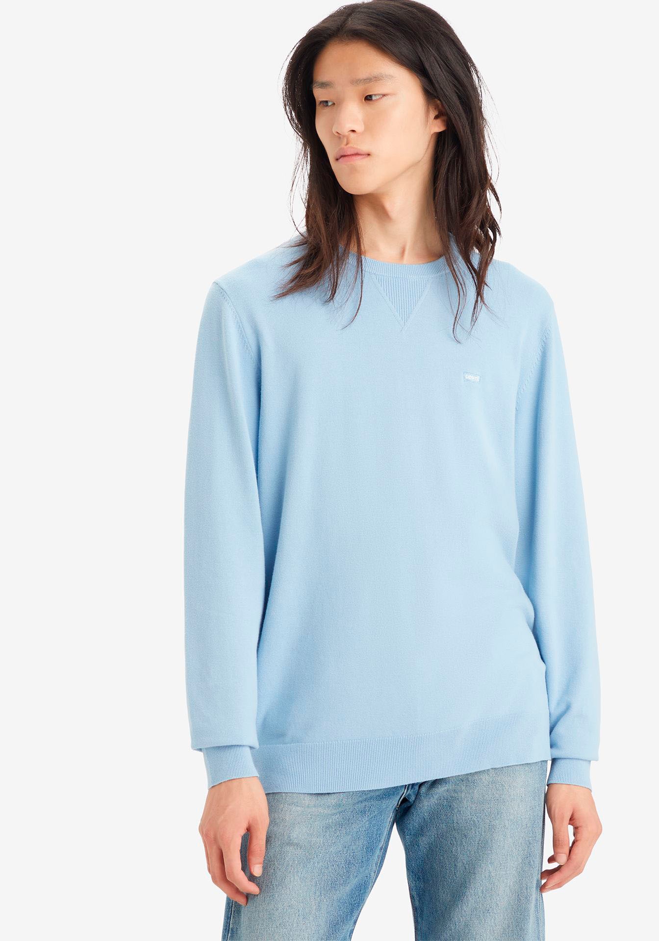 Levis Rundhalspullover "LIGHTWEIGHT HM SWEATER" günstig online kaufen