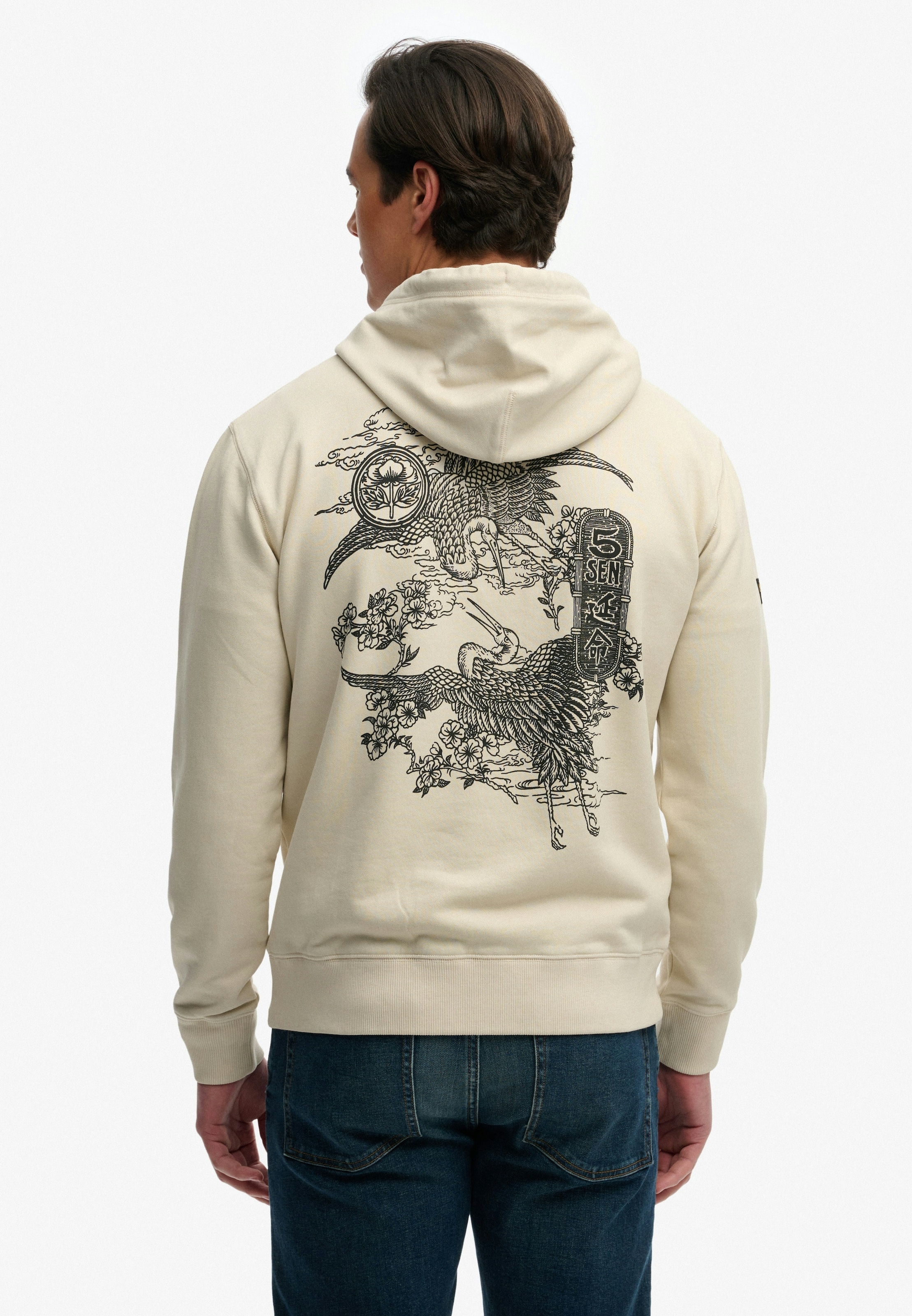 Superdry Kapuzensweatshirt »TOKYO NARRATIVE LOOSE HOOD«, mit coolem Tattoo-Print
