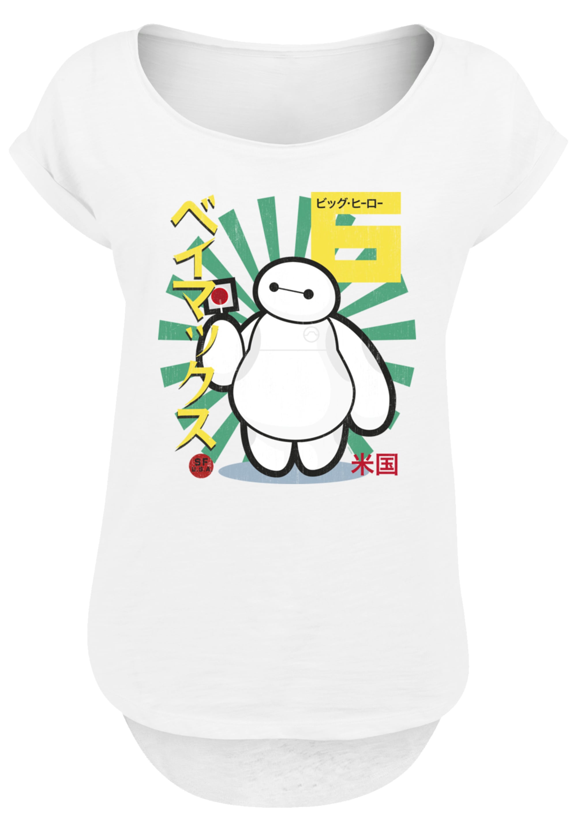 F4NT4STIC T-Shirt "Big Hero 6 Baymax Lollypop", Premium Qualität günstig online kaufen