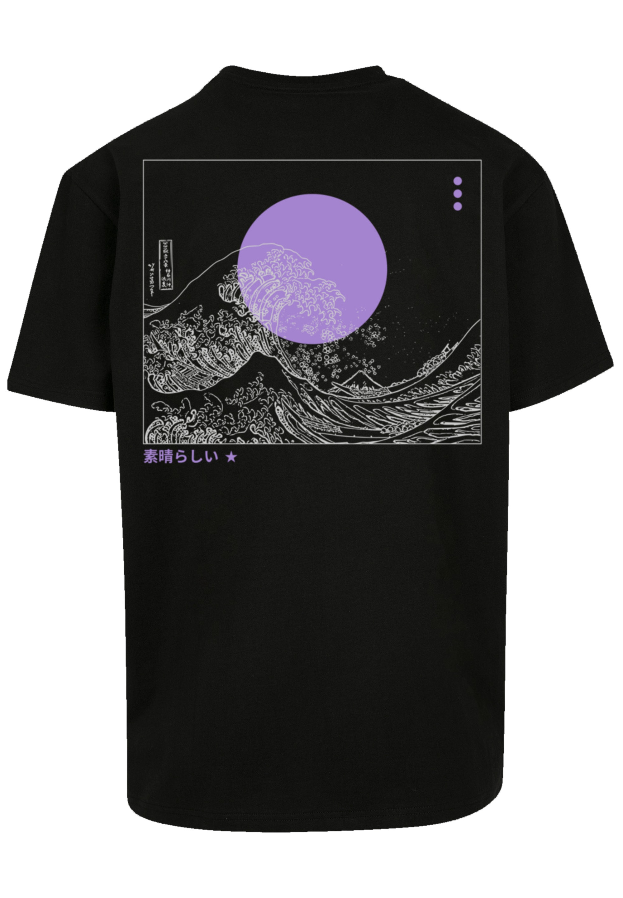 F4NT4STIC T-Shirt »Kanagawa Welle«, Print