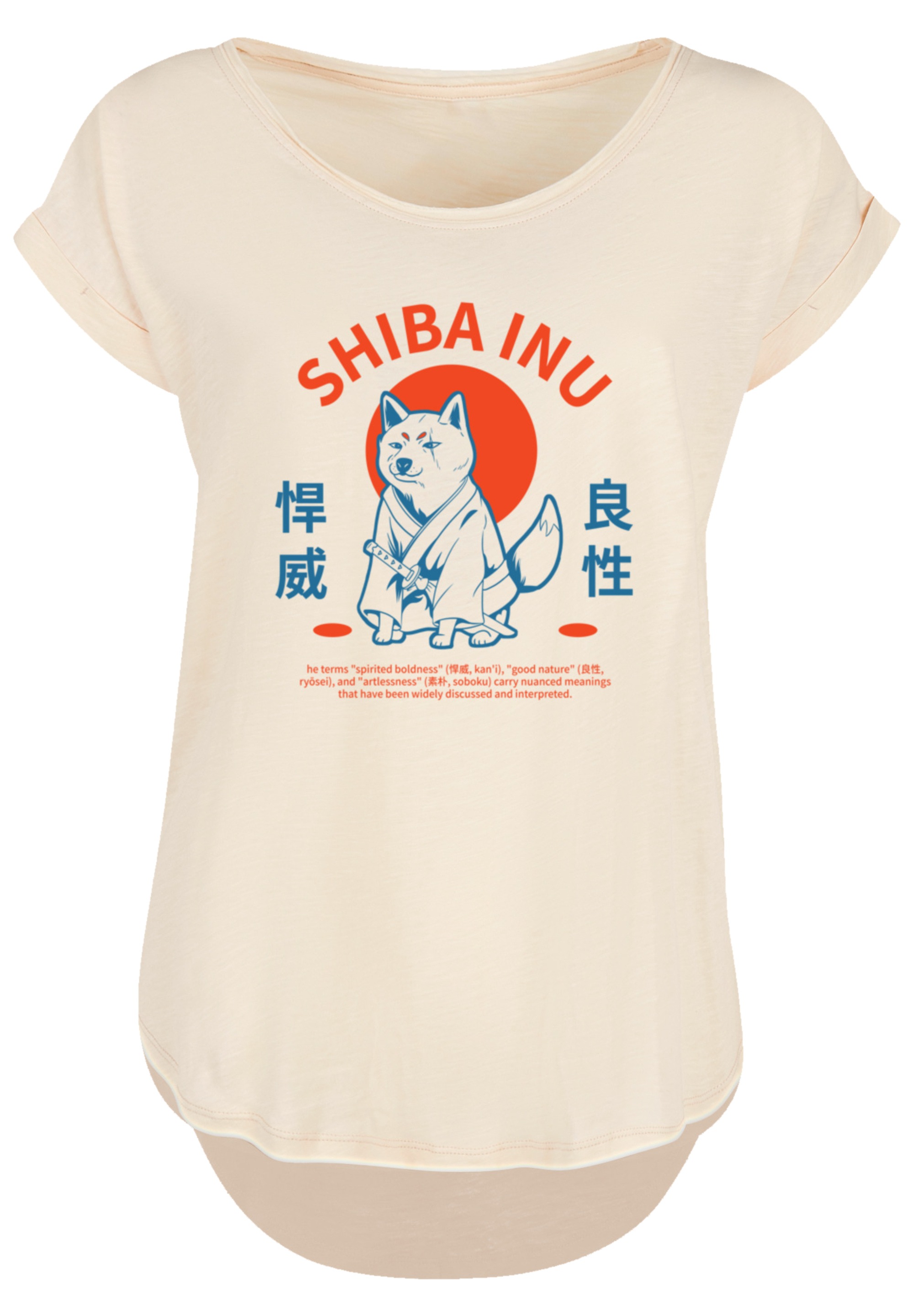 F4NT4STIC T-Shirt »Japanischer Shiba Inu Hund« Premium Qualität