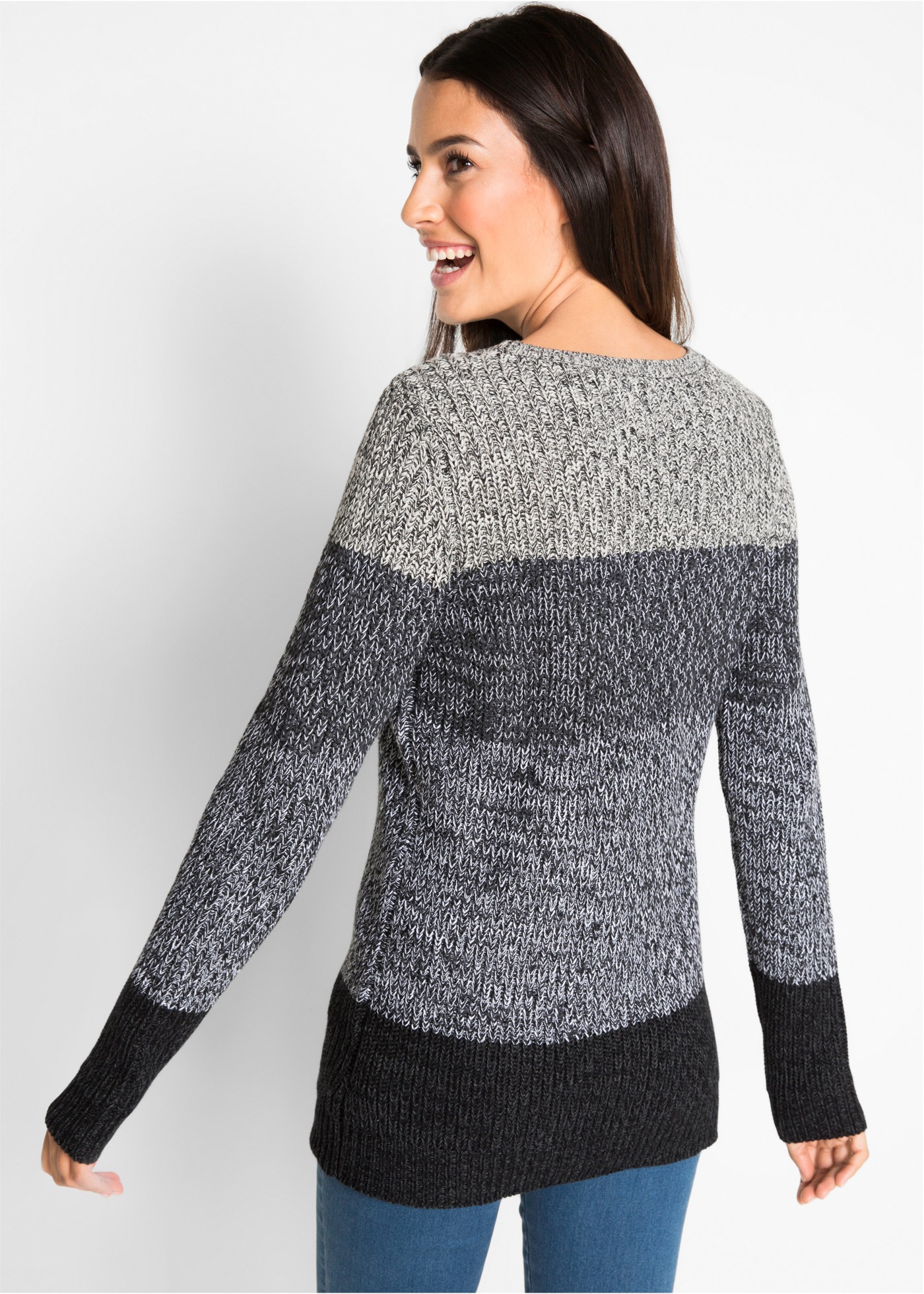 bonprix Strickpullover günstig online kaufen