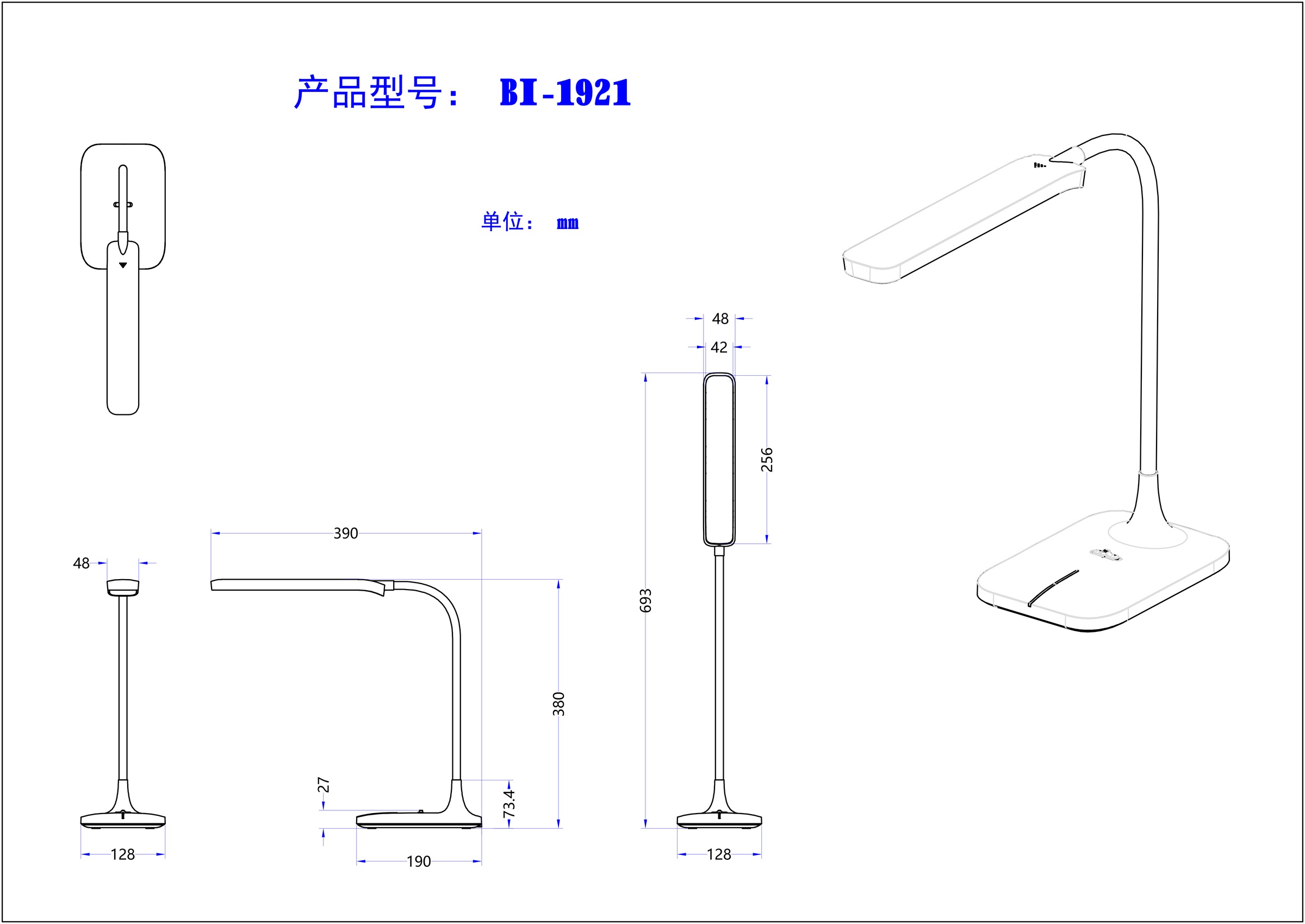 GLOBO LIGHTING Tischleuchte »URANO« LED-Modul 1 Stk. Tischleuchte Weiß, Opalglas, Touch dimmbar, Akku, Flexo, LED 4W