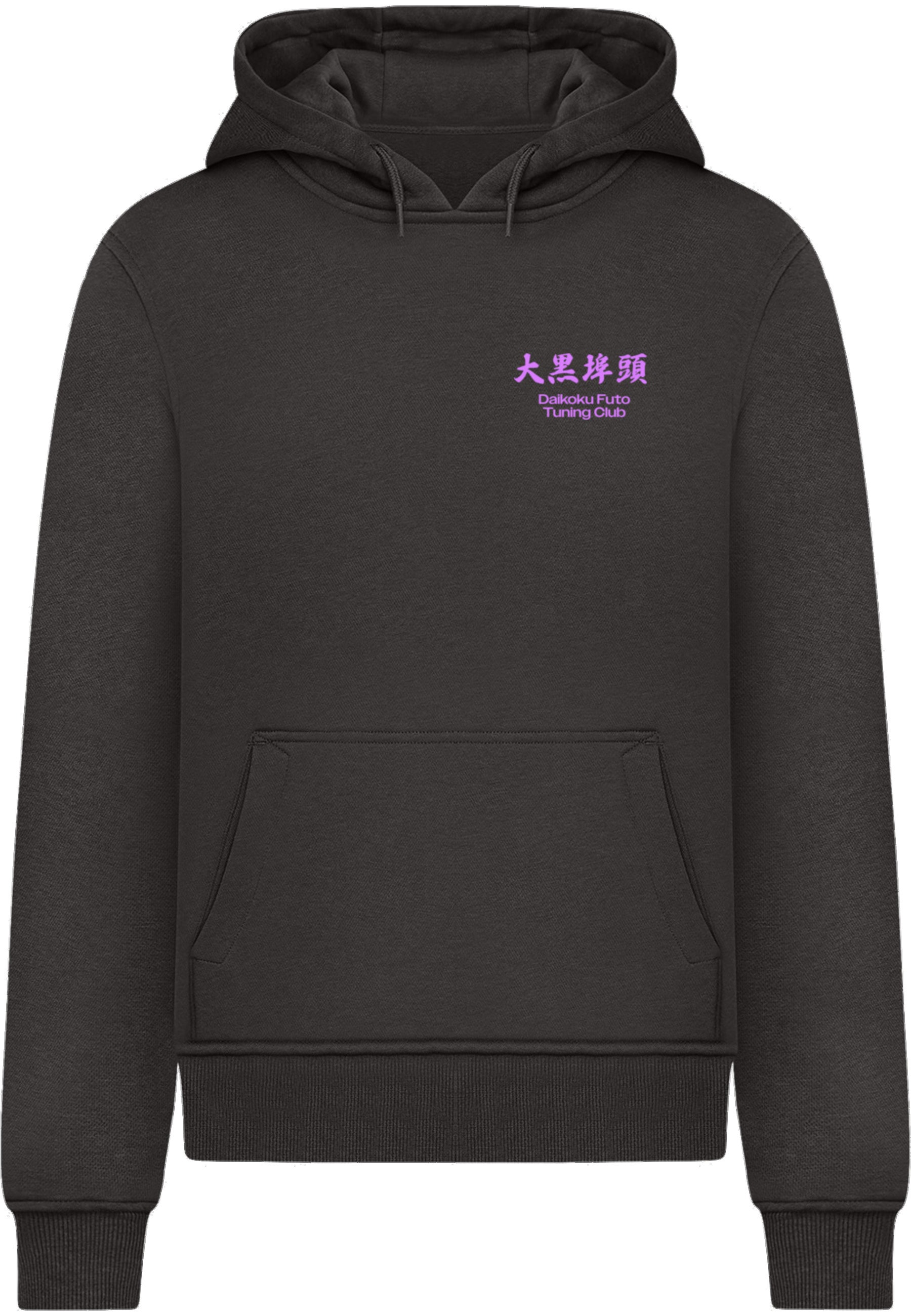 MisterTee Kapuzenpullover "MisterTee Yokohama Race Hoody" 1 Stk. günstig online kaufen