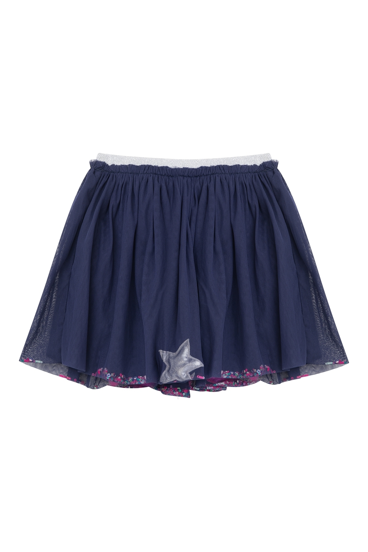 DANAMADE Tüllrock »DANAMADE Skirt DRILEY«