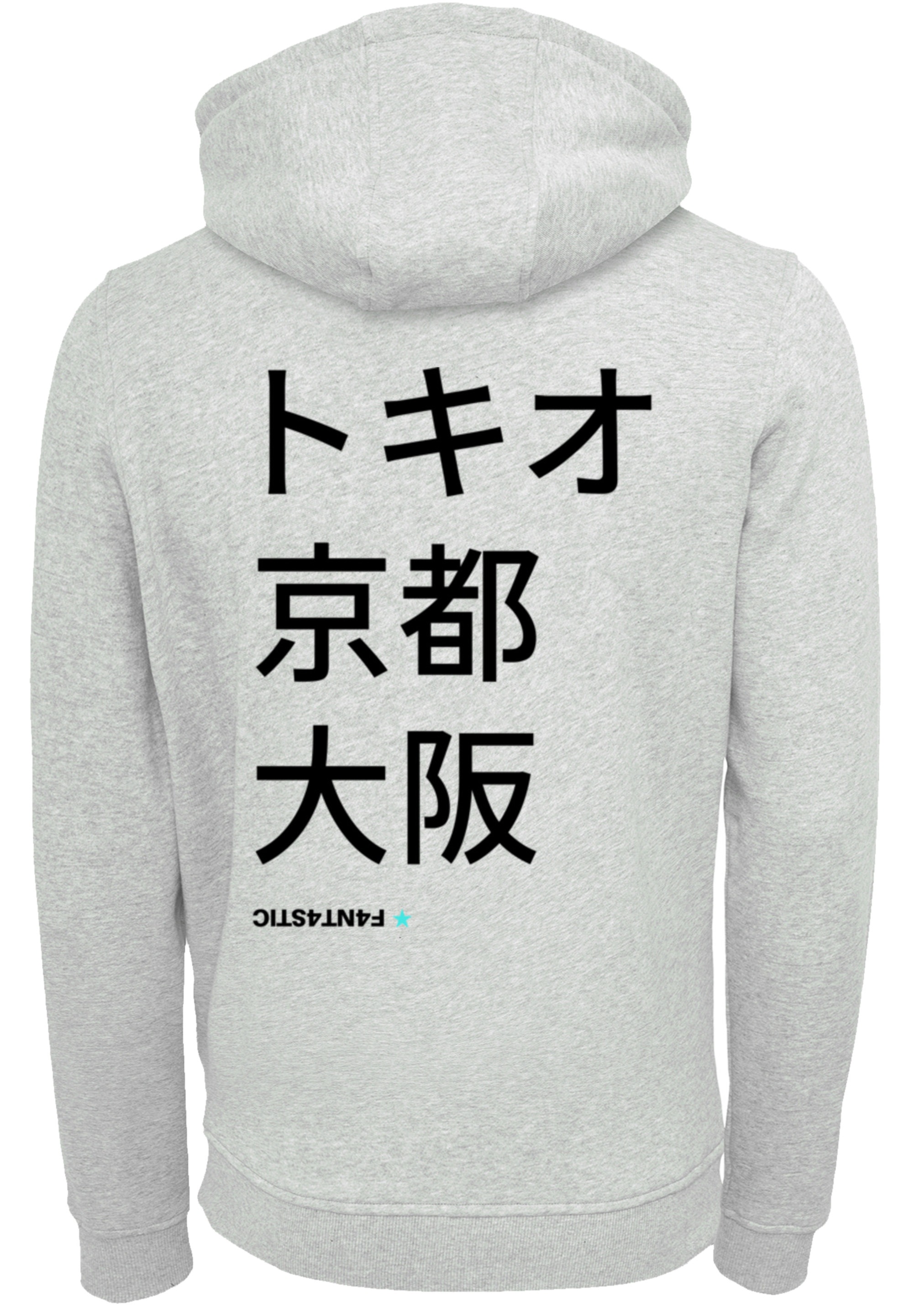 F4NT4STIC Kapuzenpullover »Tokio, Kyoto, Osaka«, Print