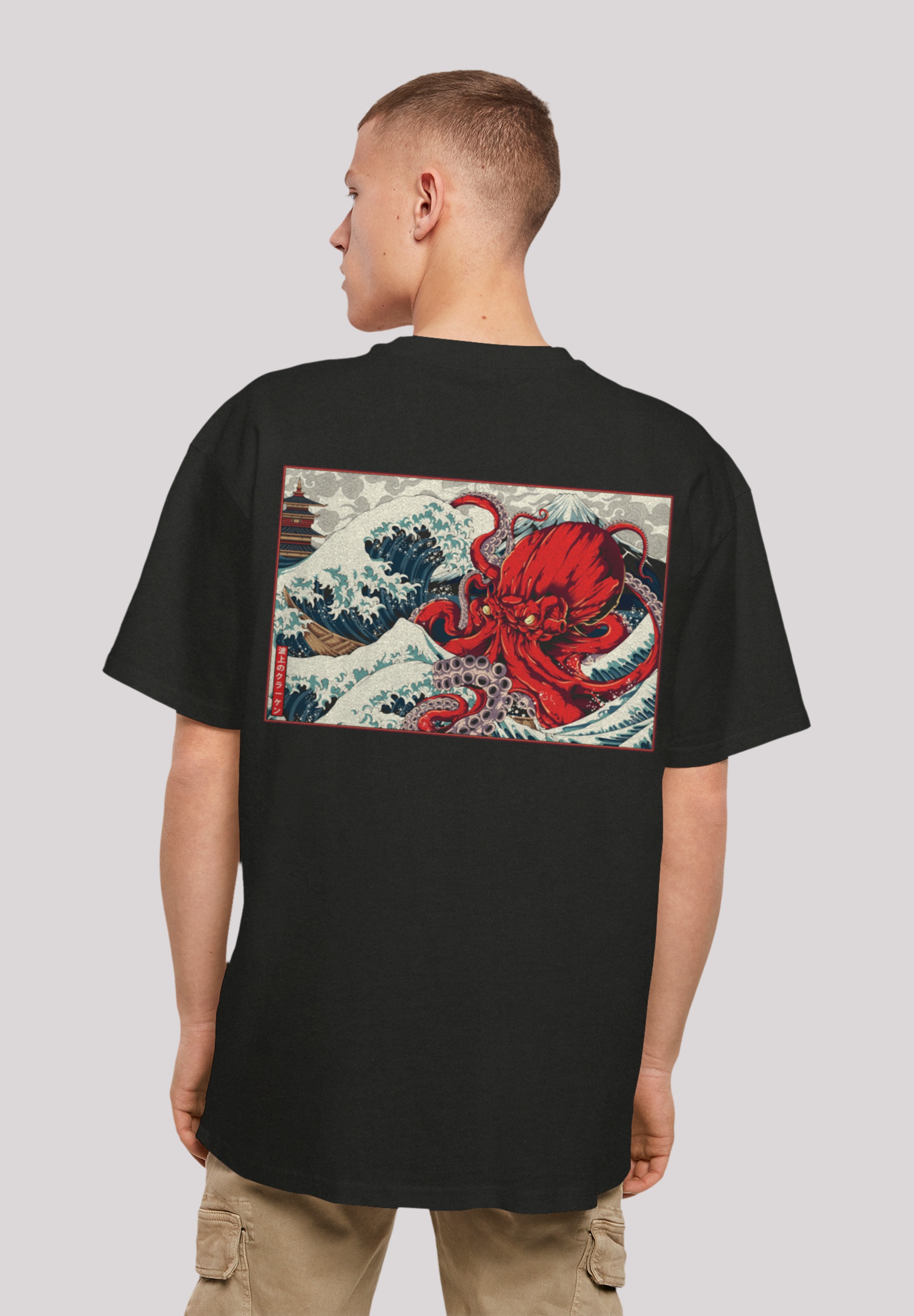 F4NT4STIC T-Shirt "Octopus Japan", Print