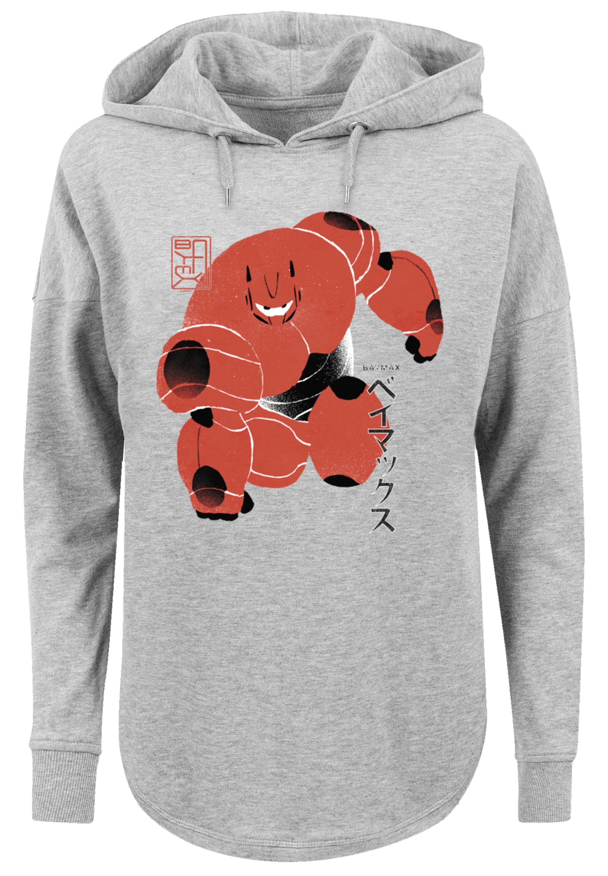F4NT4STIC Kapuzenpullover »Big Hero 6 Baymax Suite Pose«, Premium Qualität