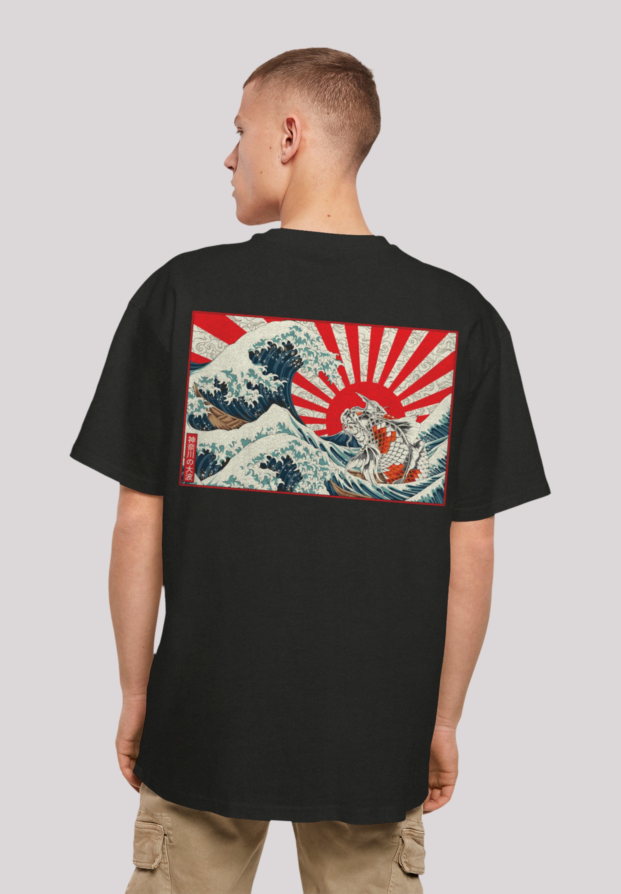 F4NT4STIC T-Shirt "Kanagawa Welle Japan", Print günstig online kaufen