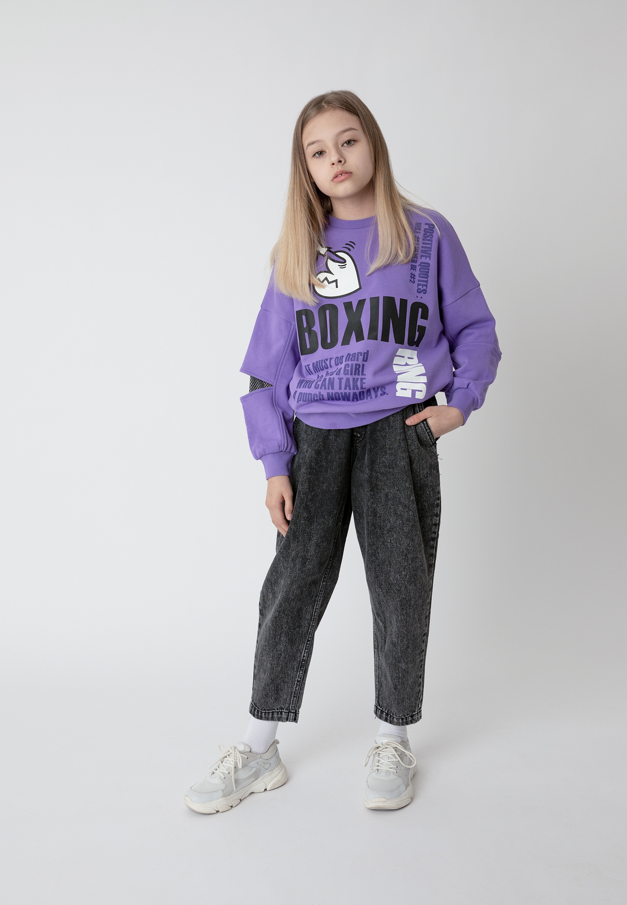 Gulliver Bequeme Jeans, mit elastischem Bund