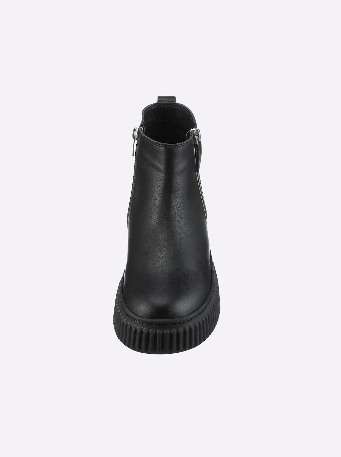 heine Stiefelette günstig online kaufen