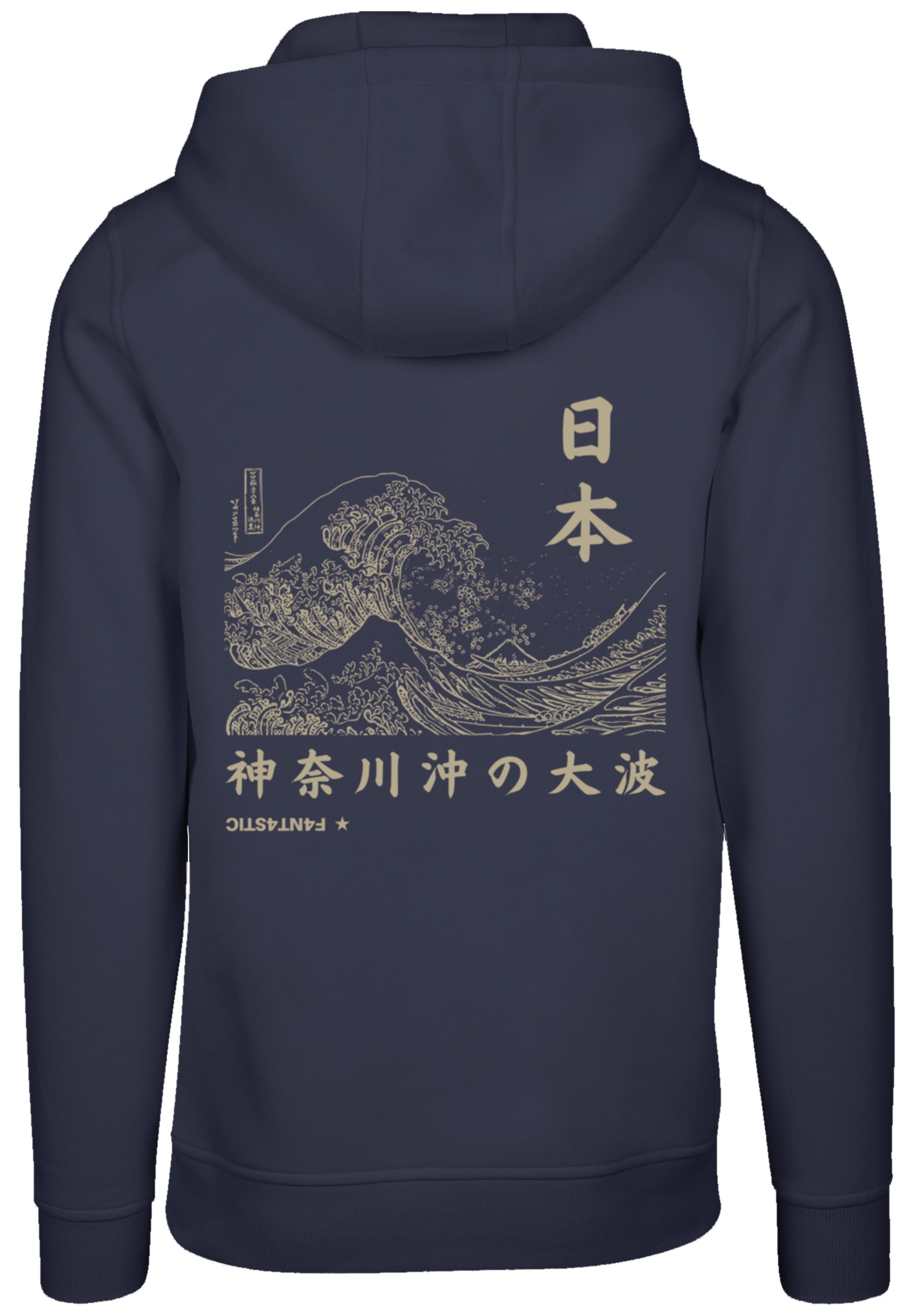 F4NT4STIC Kapuzenpullover "Kanagawa Welle Japan", Hoodie, Warm, Bequem