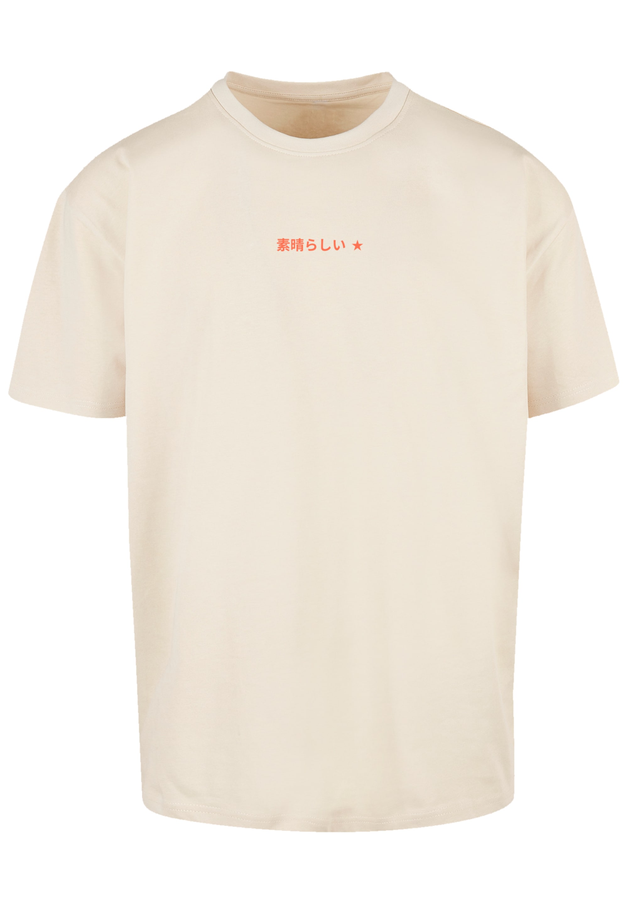 F4NT4STIC T-Shirt »Kanagawa Welle Blue«, Premium Qualität