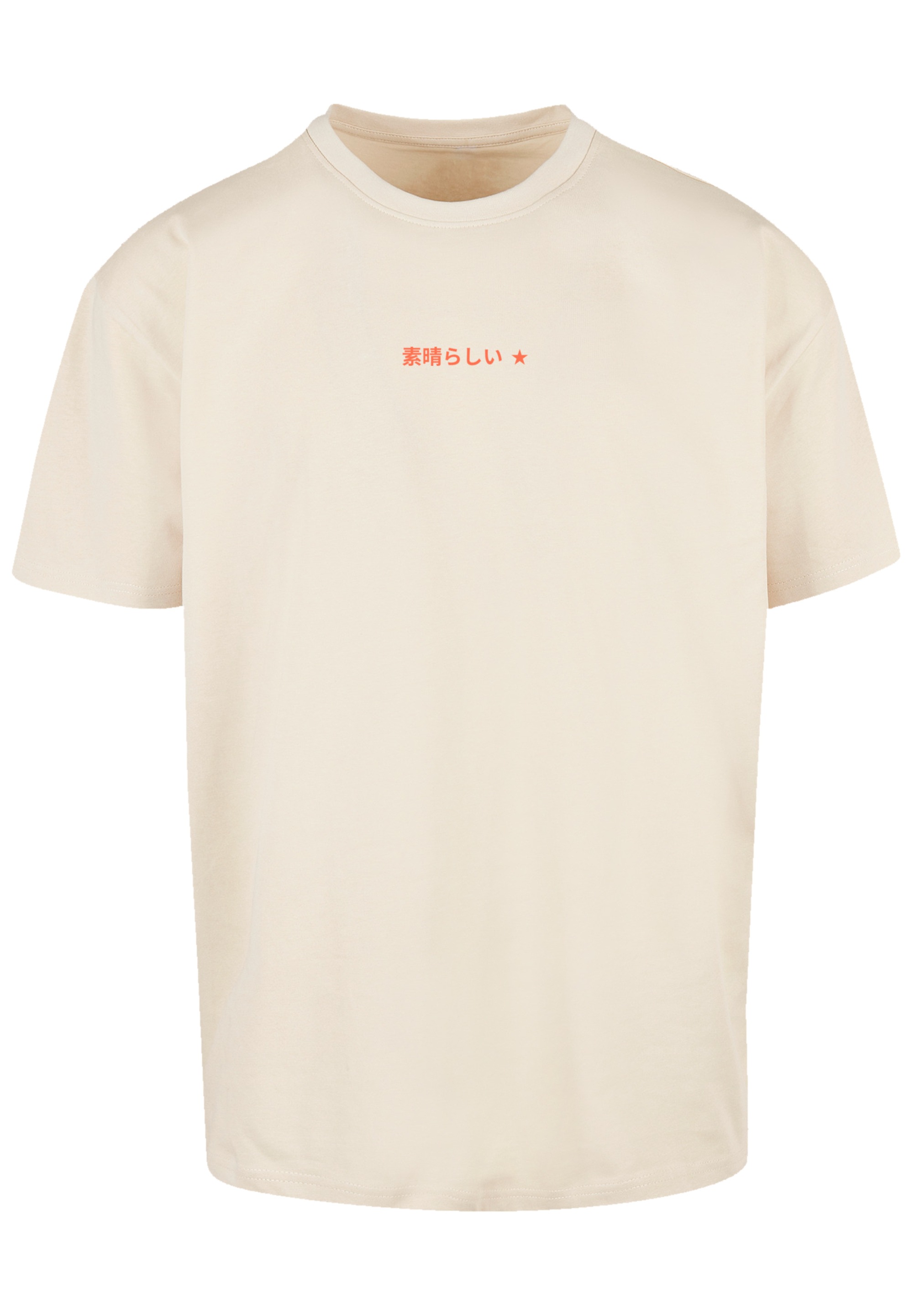 F4NT4STIC T-Shirt "Kanagawa Welle Blue", Premium Qualität günstig online kaufen