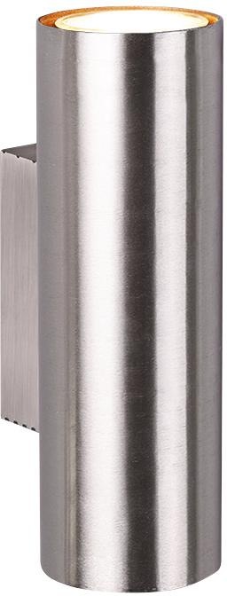 TRIO LEUCHTEN Wandleuchte "Marley", 2, H: 18cm, grau, Wohnzimmer, Leuchten