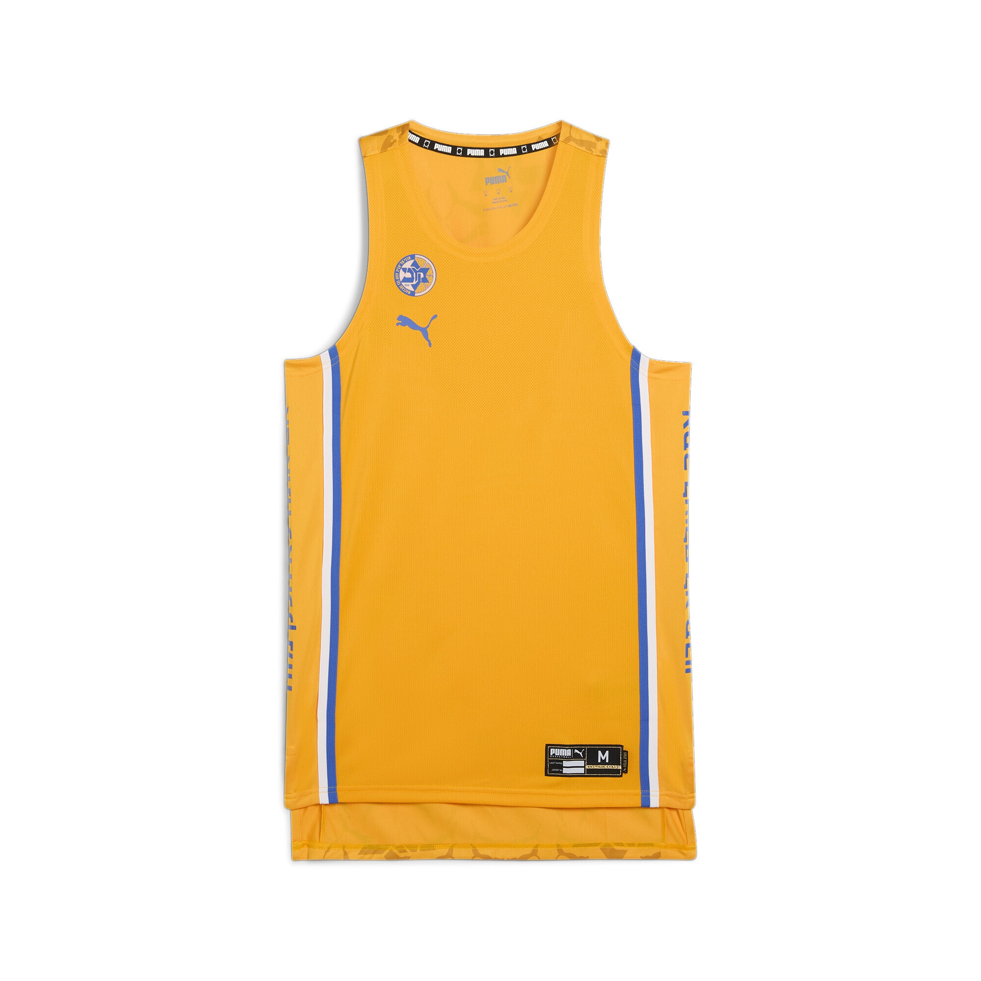 Trainingsshirt »Maccabi Game Basketballtrikot Herren«