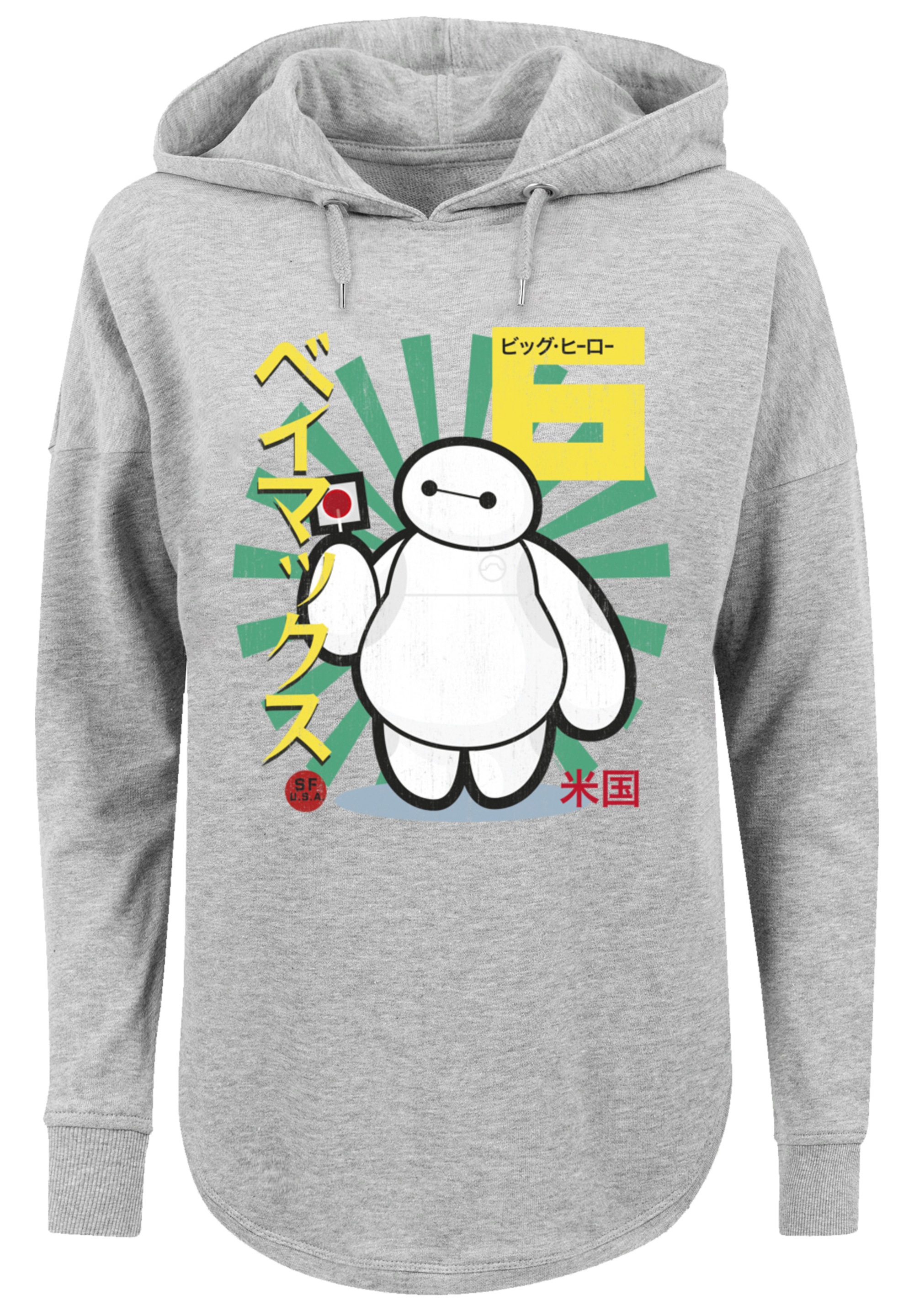 F4NT4STIC Kapuzenpullover "Big Hero 6 Baymax Lollypop", Premium Qualität günstig online kaufen