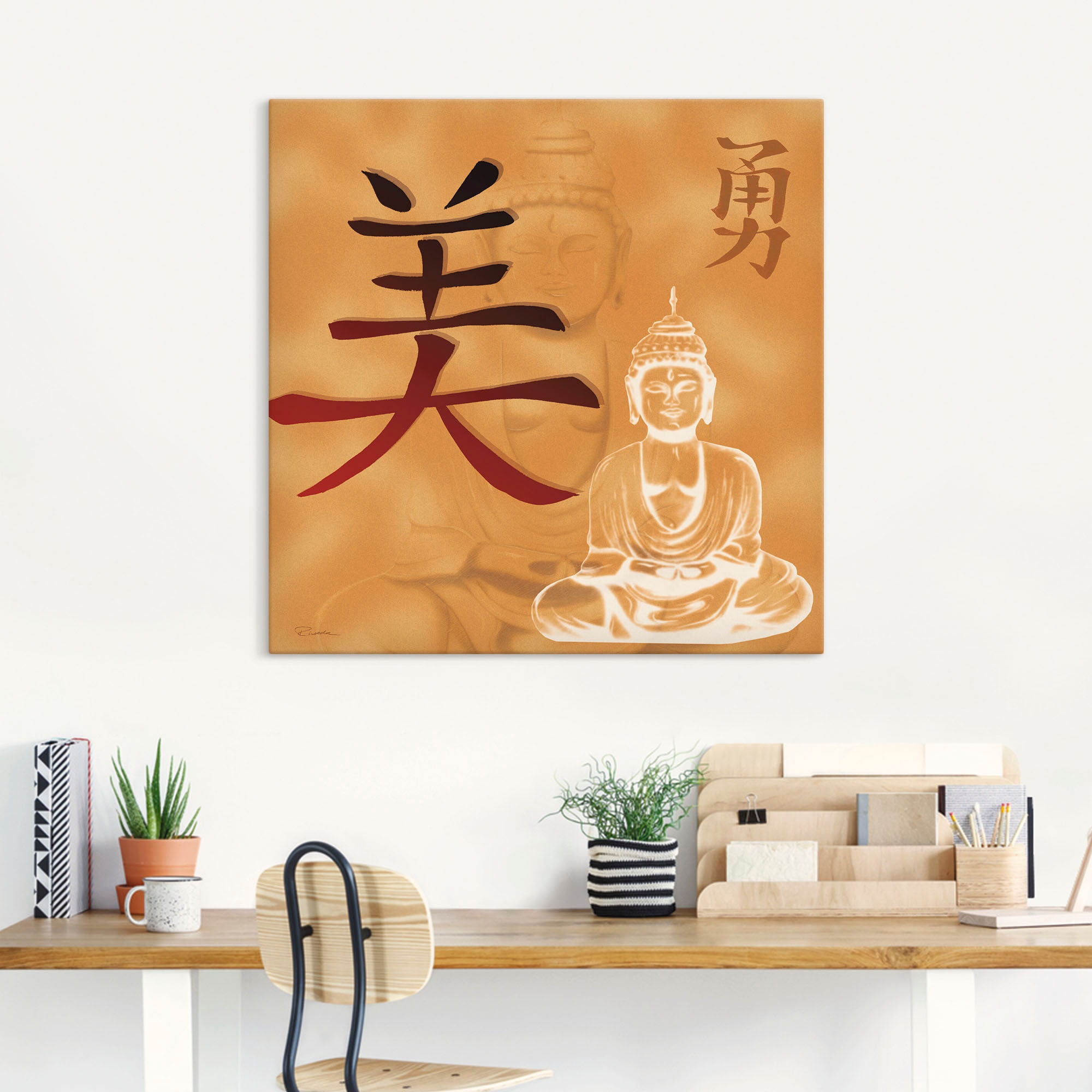 Artland Leinwandbild »Schönheit und Mut« Religion 1 Stk. tlg. auf Holzrahmen gespannt