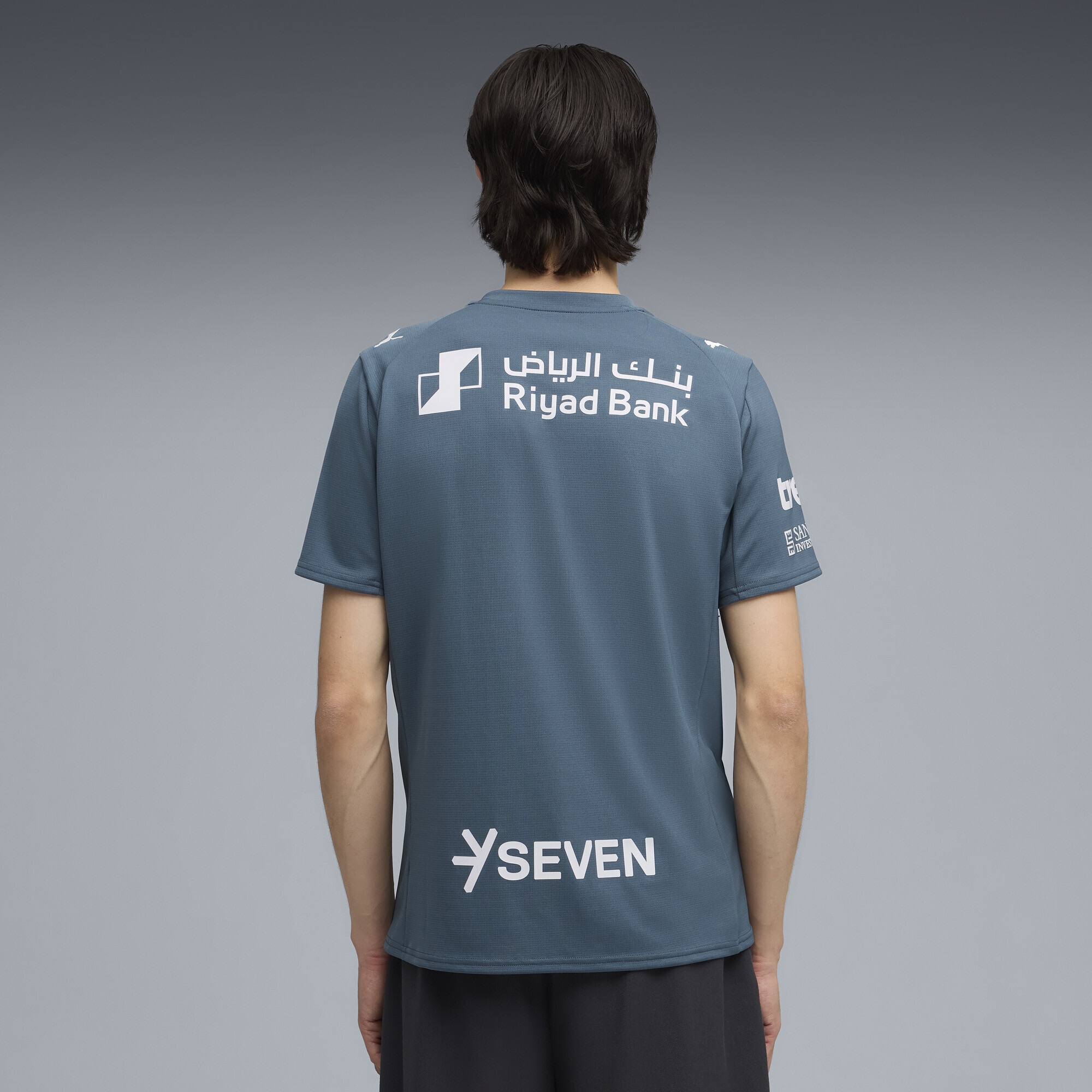 PUMA Trainingsshirt »Al-Hilal SFC 25/26 Ausweichtrikot Herren«