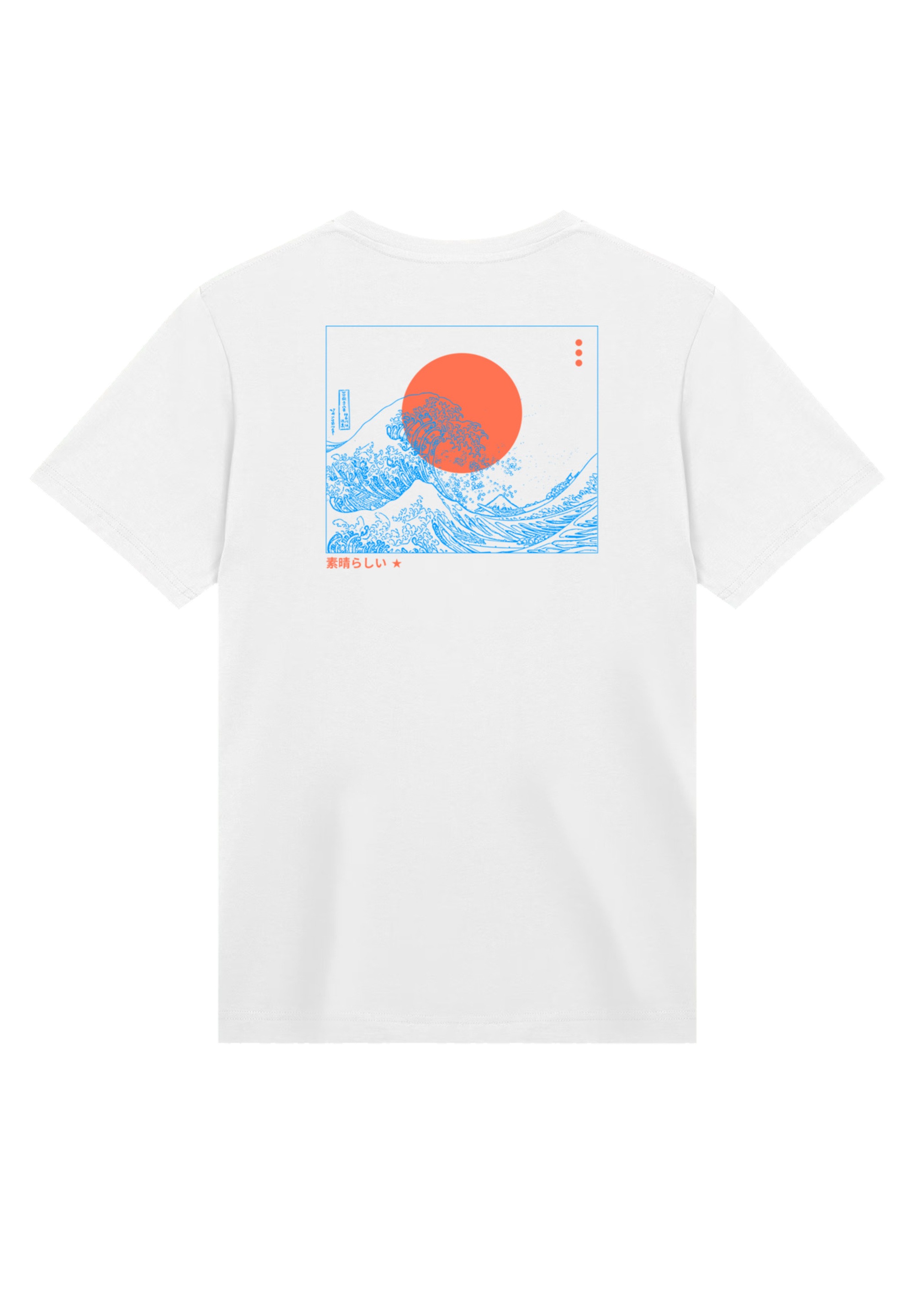F4NT4STIC T-Shirt »Kanagawa Welle Japan«, Premium Qualität