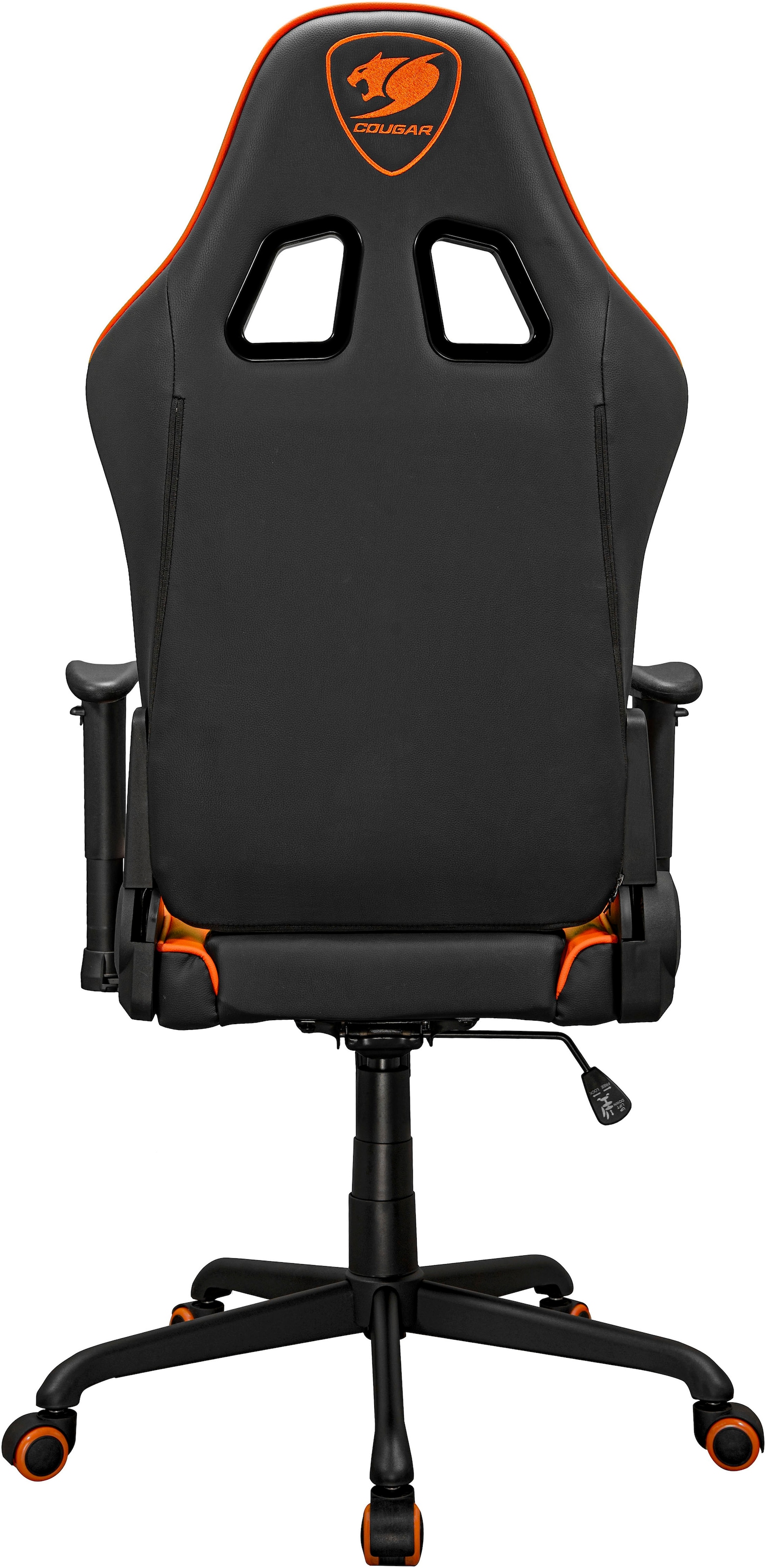 Cougar Gaming-Stuhl »Armor Elite«