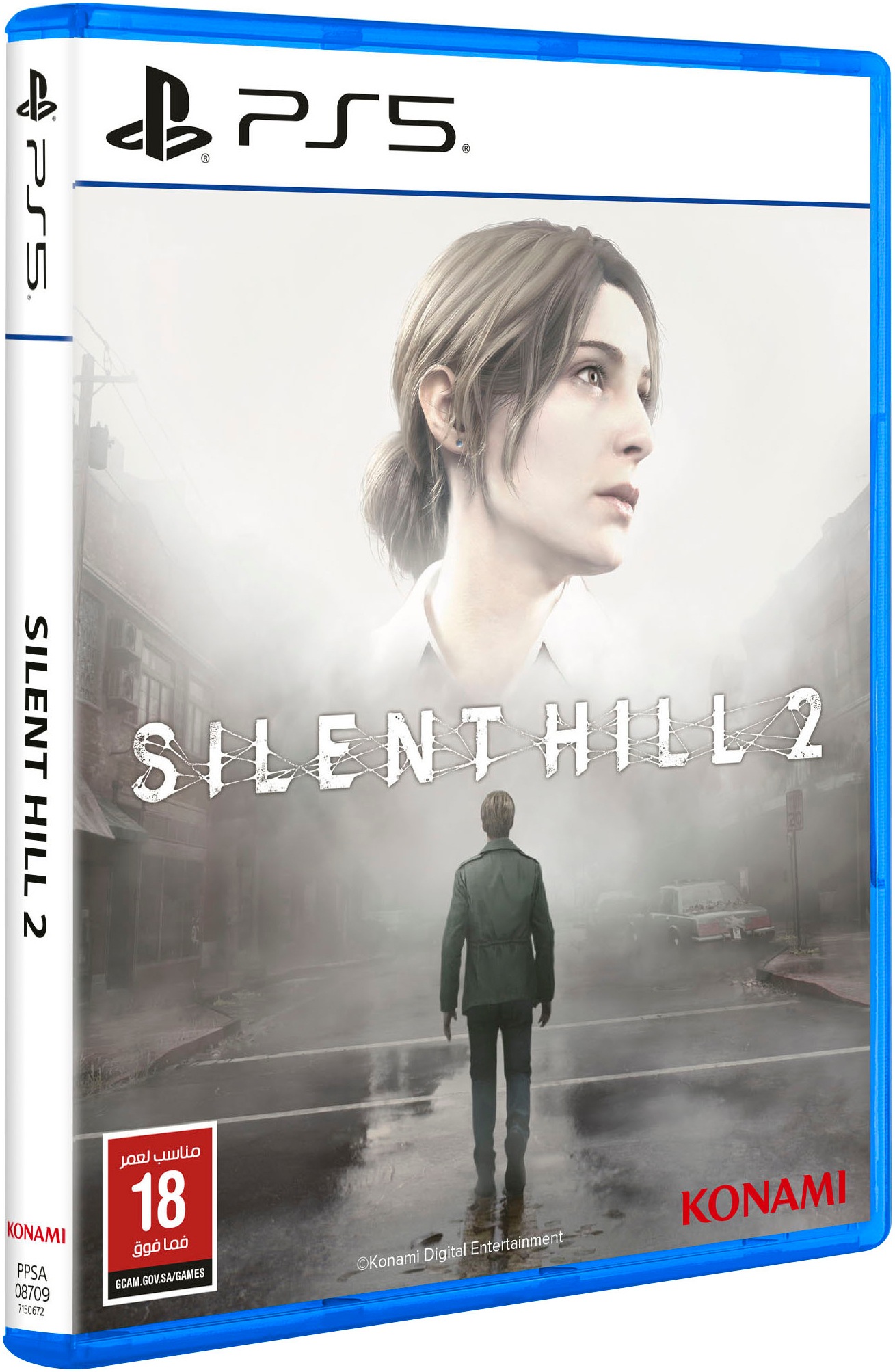 Konami Spielesoftware »Silent Hill 2«, PlayStation 5