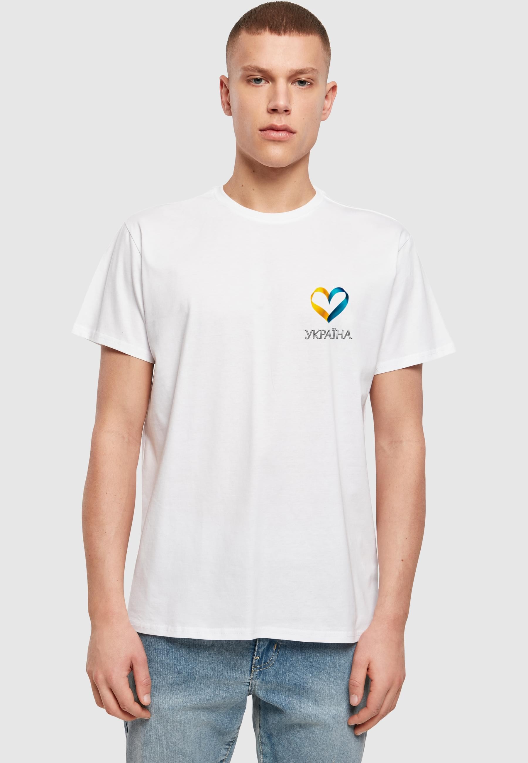 Merchcode T-Shirt »Merchcode Merchcode Football - Ukraine T-shirt«, (1 tlg.)