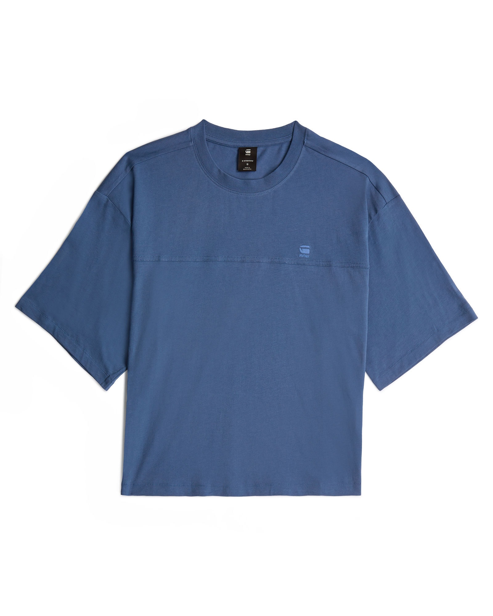G-STAR T-Shirt »Horizontal Seam Loose Top«