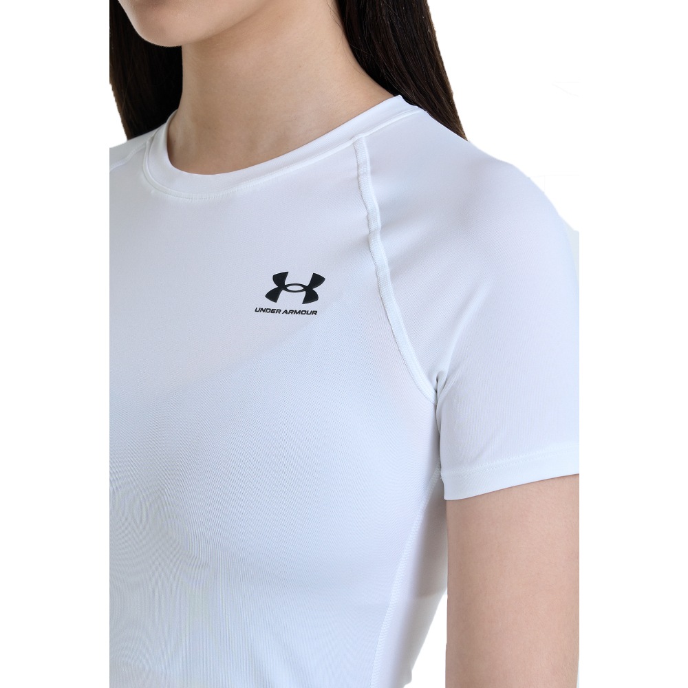 Under Armour® Trainingsshirt »HeatGear®«, Perfekt für die warmen Tage. Hält dich kühl und trocken.