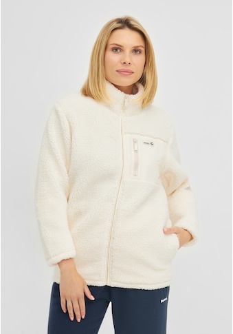 Teddyfleece Jacken für Damen kaufen ▷ Trends 2024 | BAUR