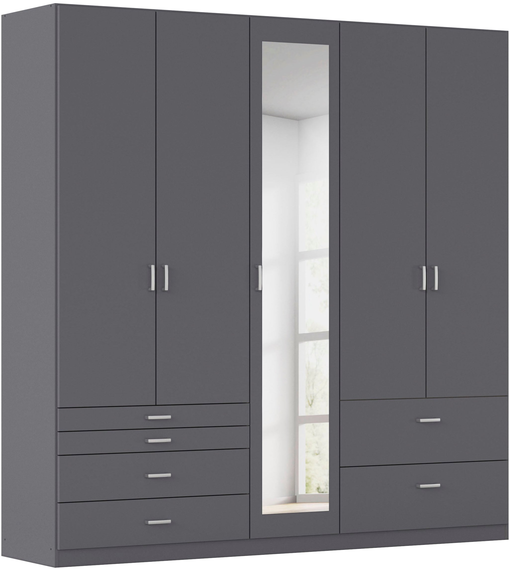 rauch Kleiderschrank "Kleiderschrank Schrank Garderobe Wäscheschrank WILDBERG" Breiten 226/271 cm, Höhen 210/229 cm, mit 6 Schubladen, obere Schublade mit Holz-Einteilung MADE IN GERMANY