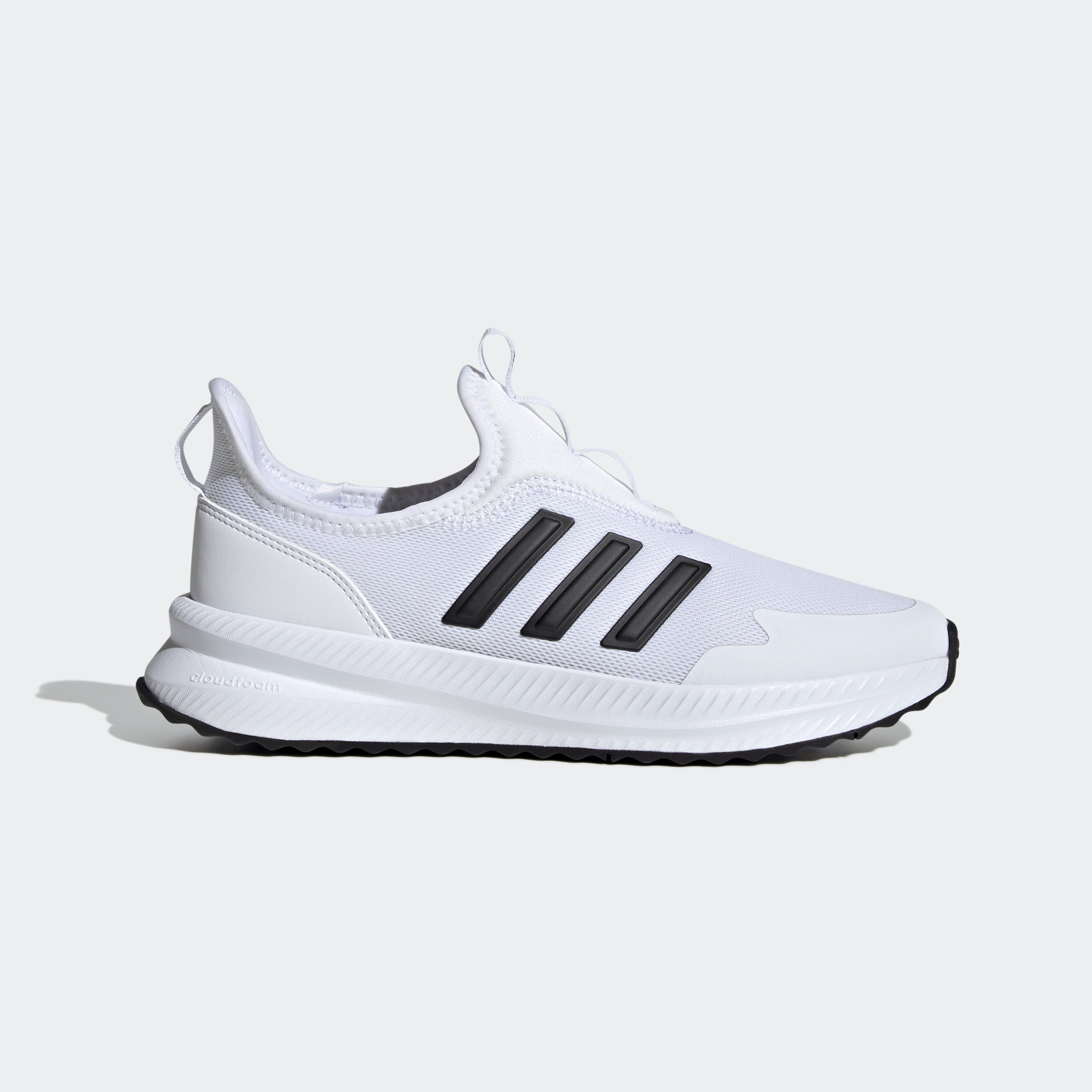 adidas Sportswear Sneaker "X PLR PULSE" günstig online kaufen