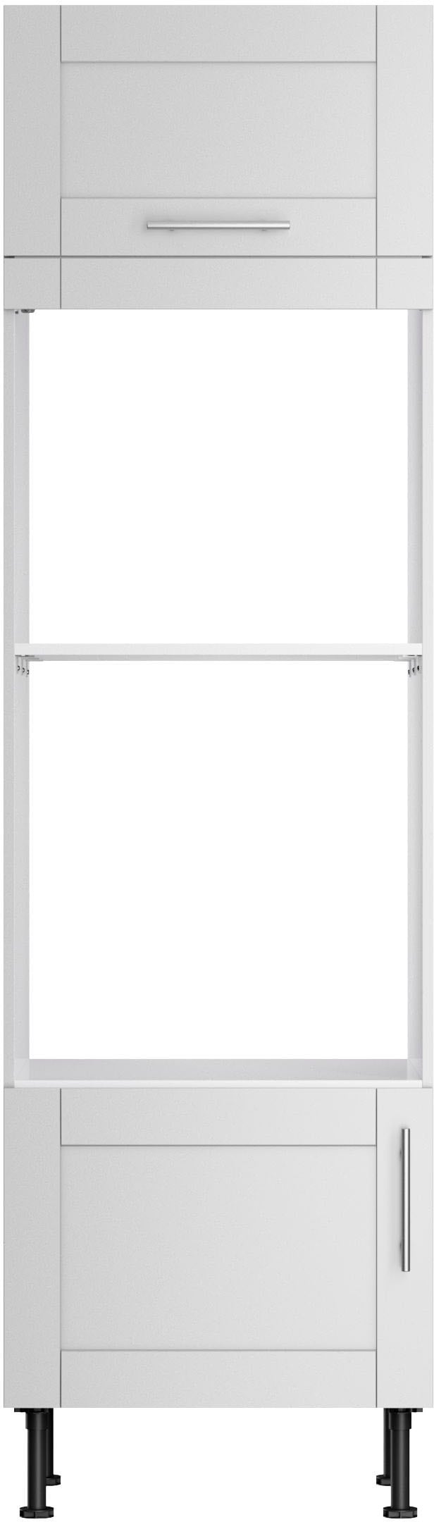 KOCHSTATION Mikrowellenumbauschrank "KS-Ahus", Breite 60 cm günstig online kaufen