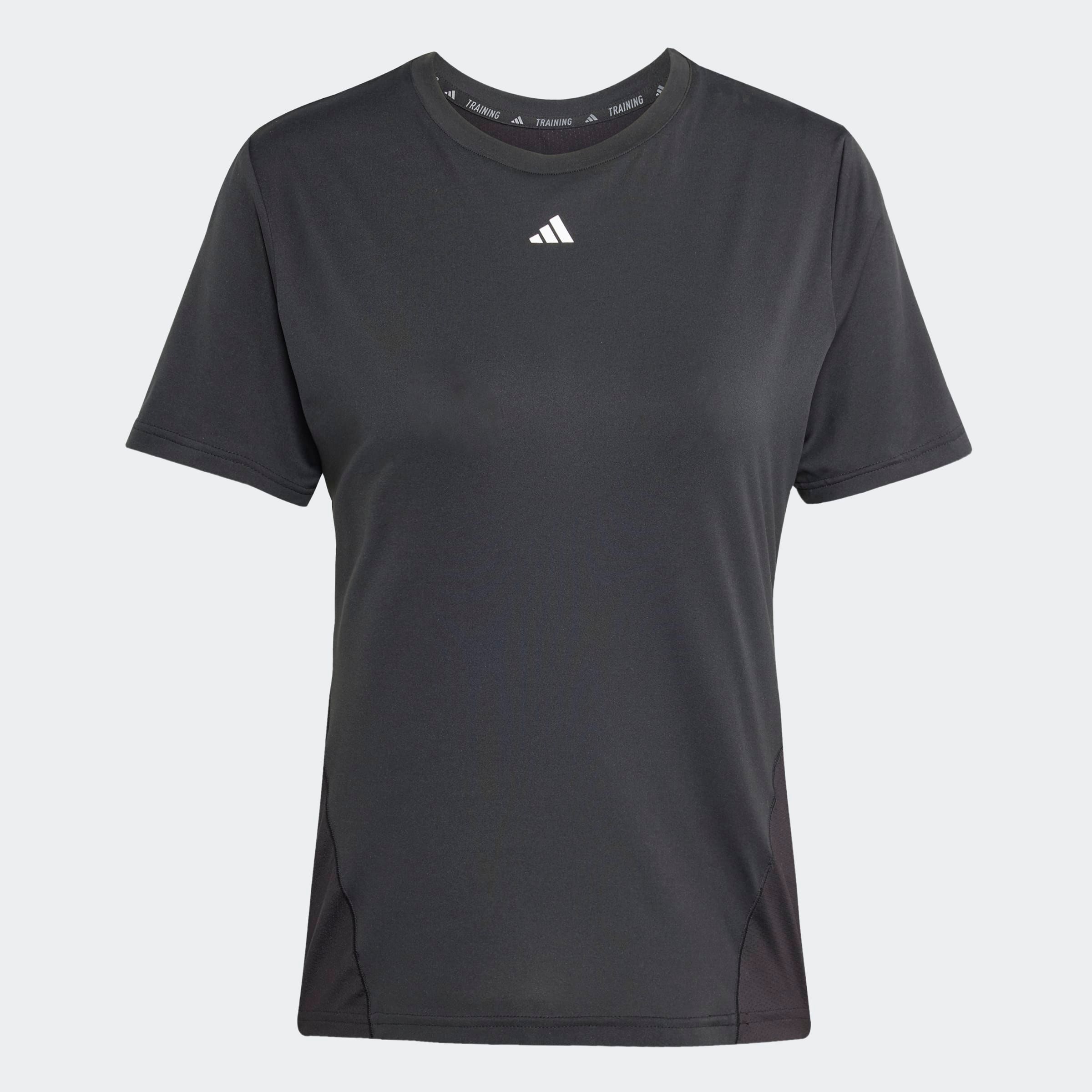 adidas Performance T-Shirt »WTR D4T T«
