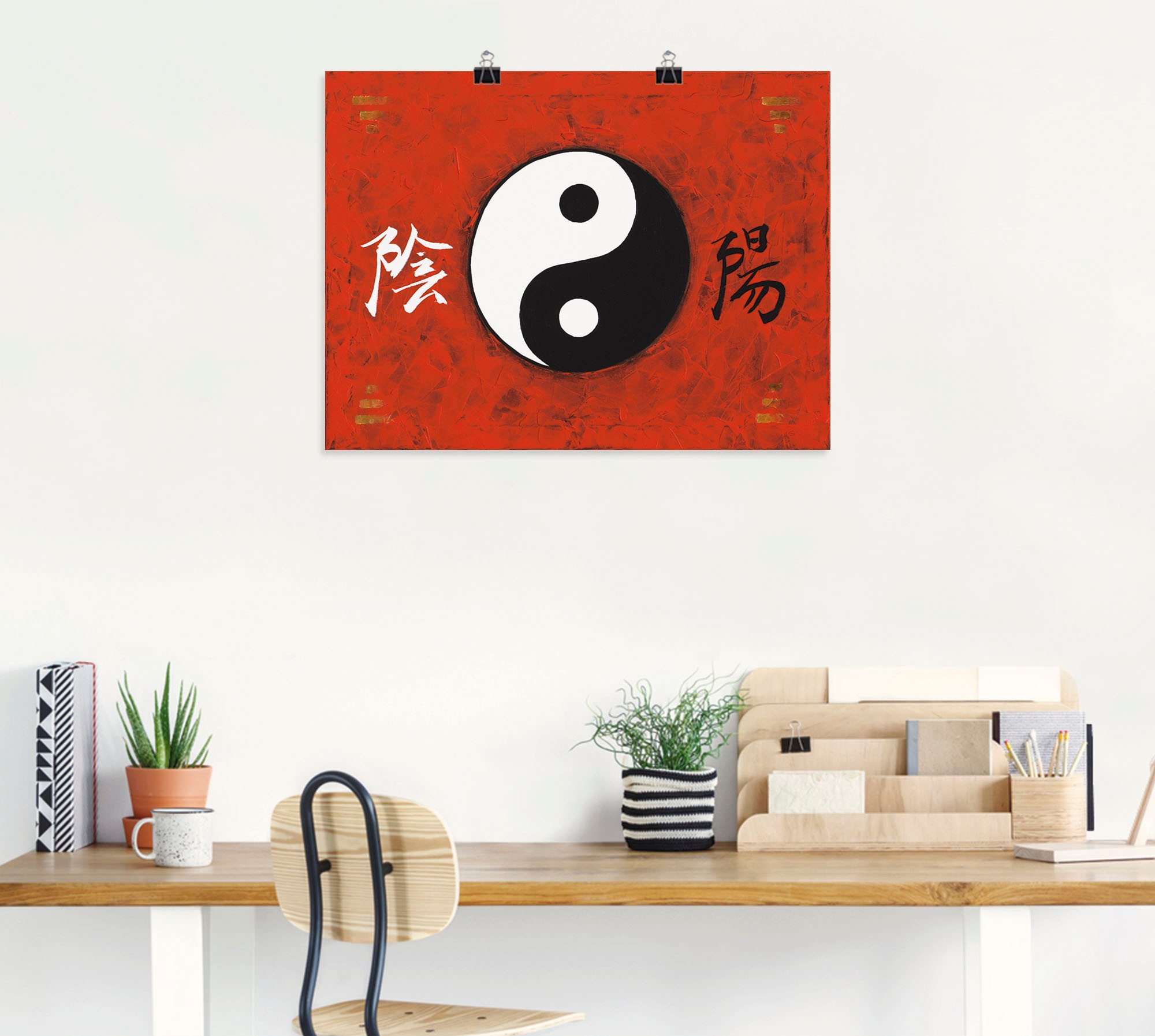 Artland Wandbild »Yin & Yang«, Zeichen, (1 St.), als Alubild, Outdoorbild, Poster in verschied. Größen