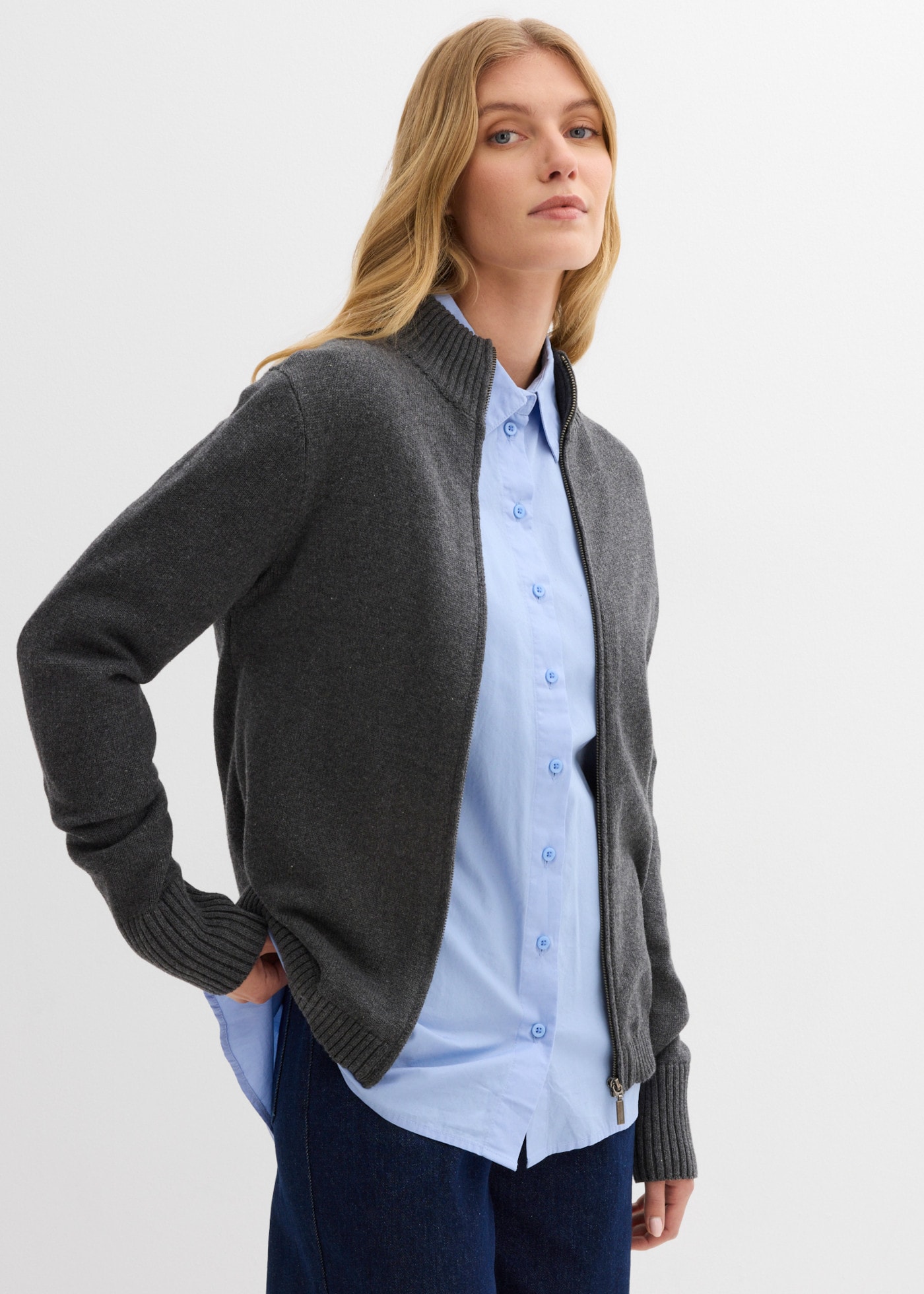 bonprix Strickjacke mit Reißverschluss, aus Baumwolle, bequeme Passform, im Casual-Stil