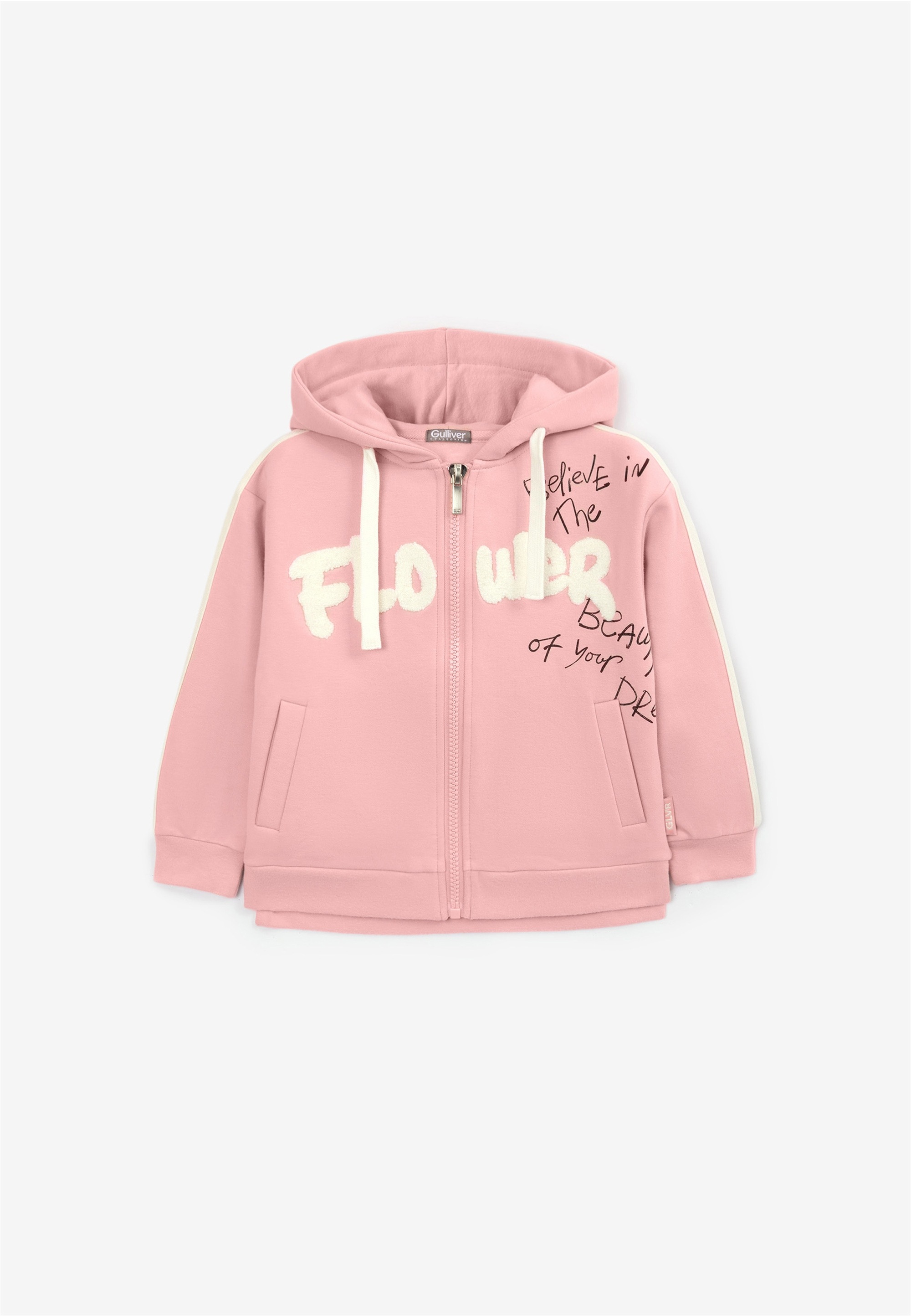 Gulliver Sweatjacke, mit Reißverschluss
