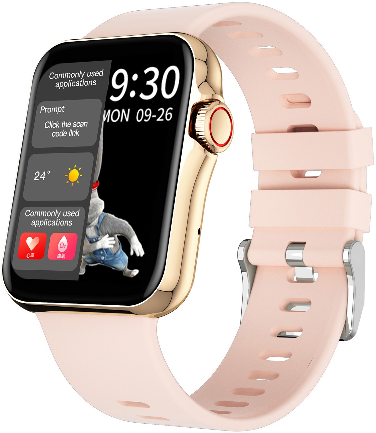 SMARTY 2.0 Smartwatch »SW022D« kaufen